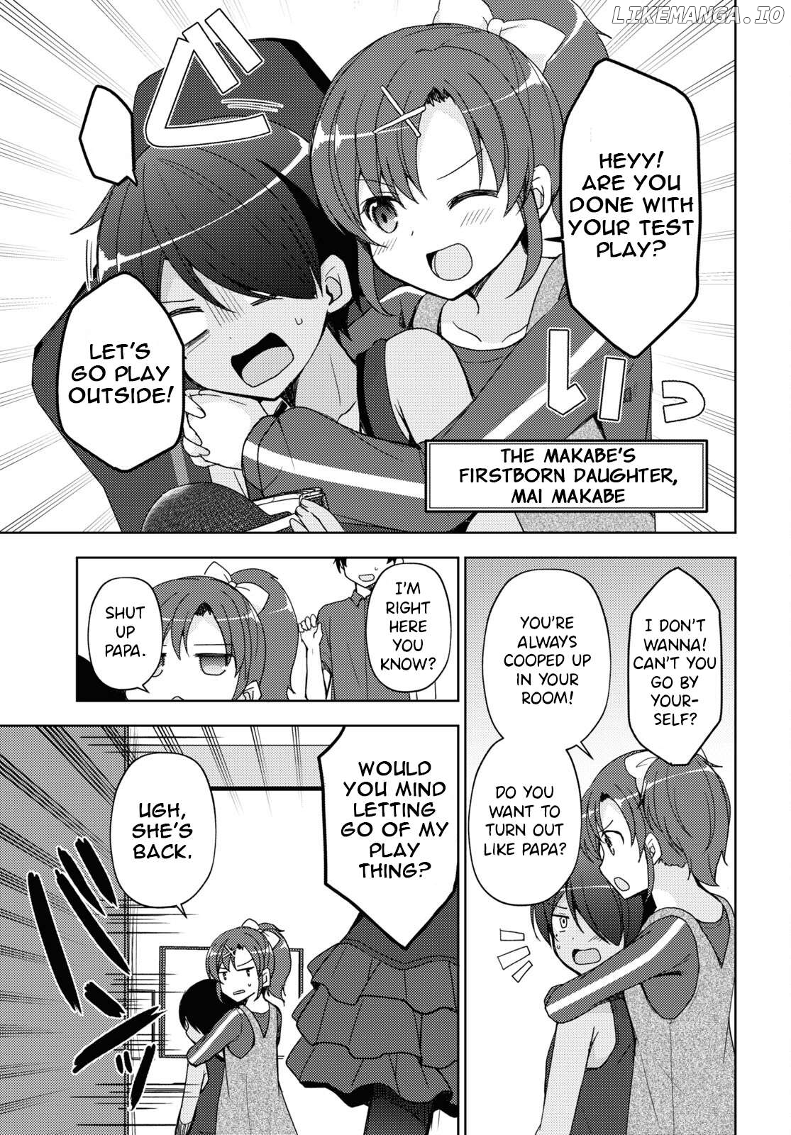 Ore No Imouto Ga Konnani Kawaii Wake Ga Nai: Kuroneko If Chapter 27 - page 15