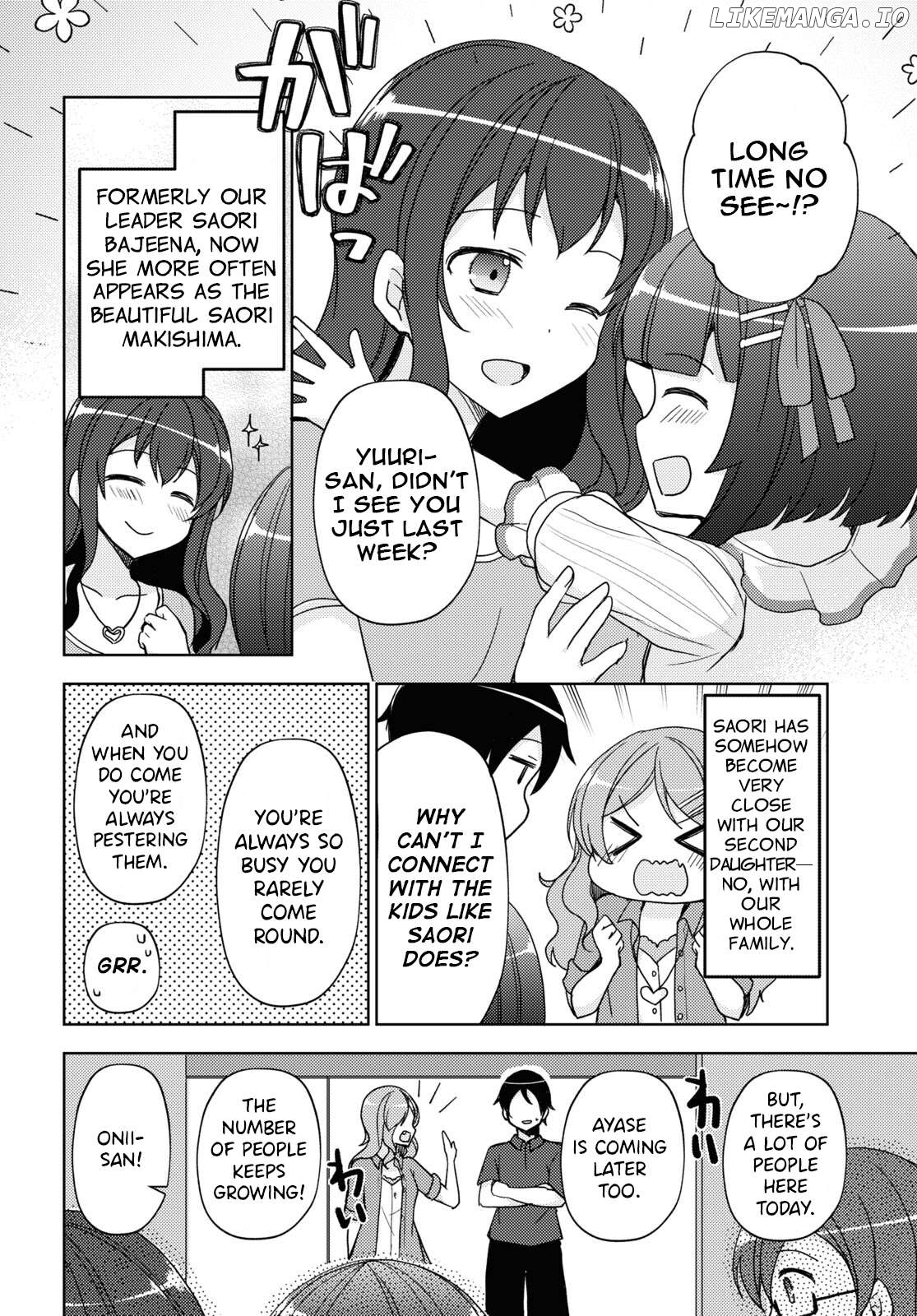 Ore No Imouto Ga Konnani Kawaii Wake Ga Nai: Kuroneko If Chapter 27 - page 6