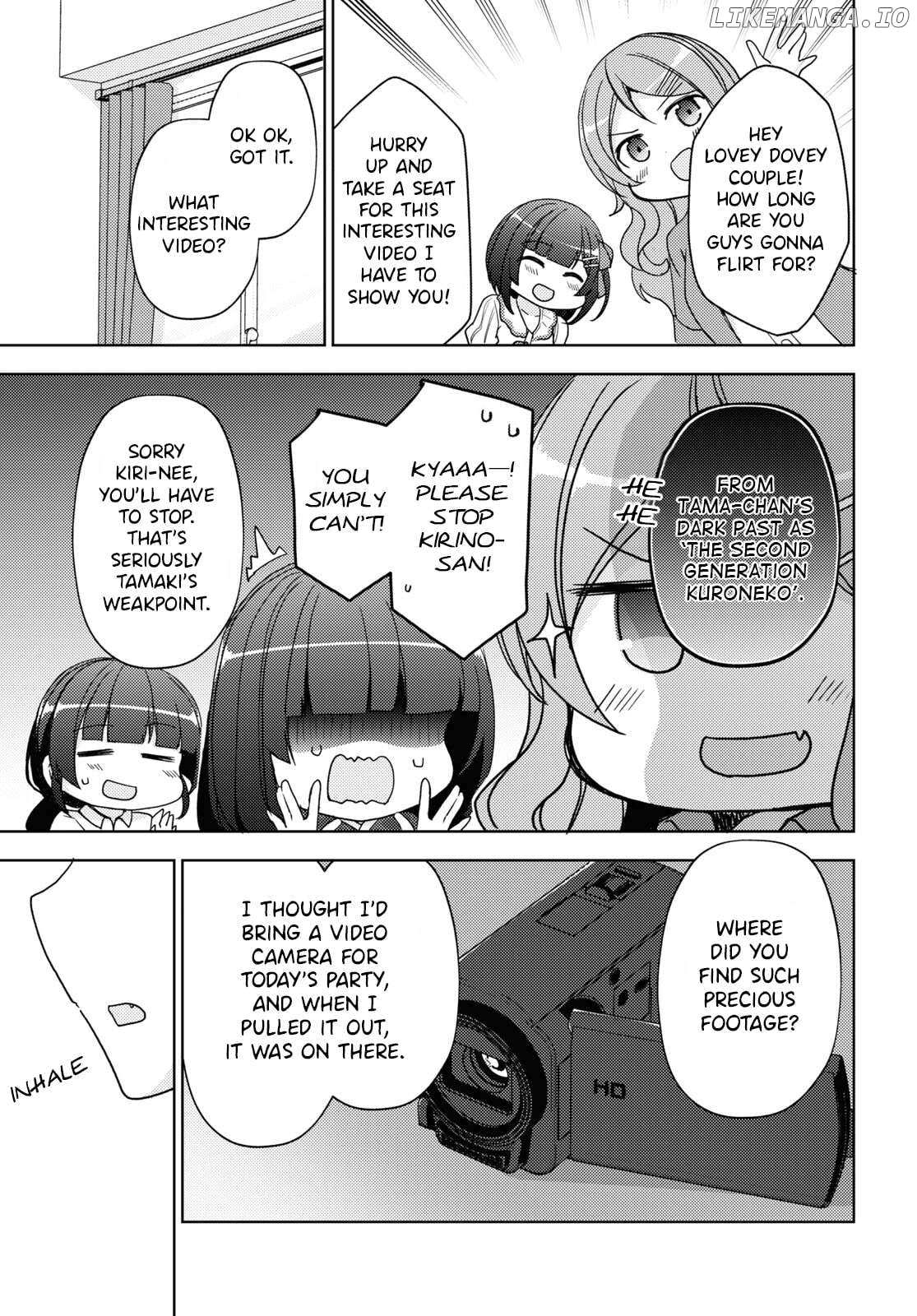 Ore No Imouto Ga Konnani Kawaii Wake Ga Nai: Kuroneko If Chapter 27 - page 9