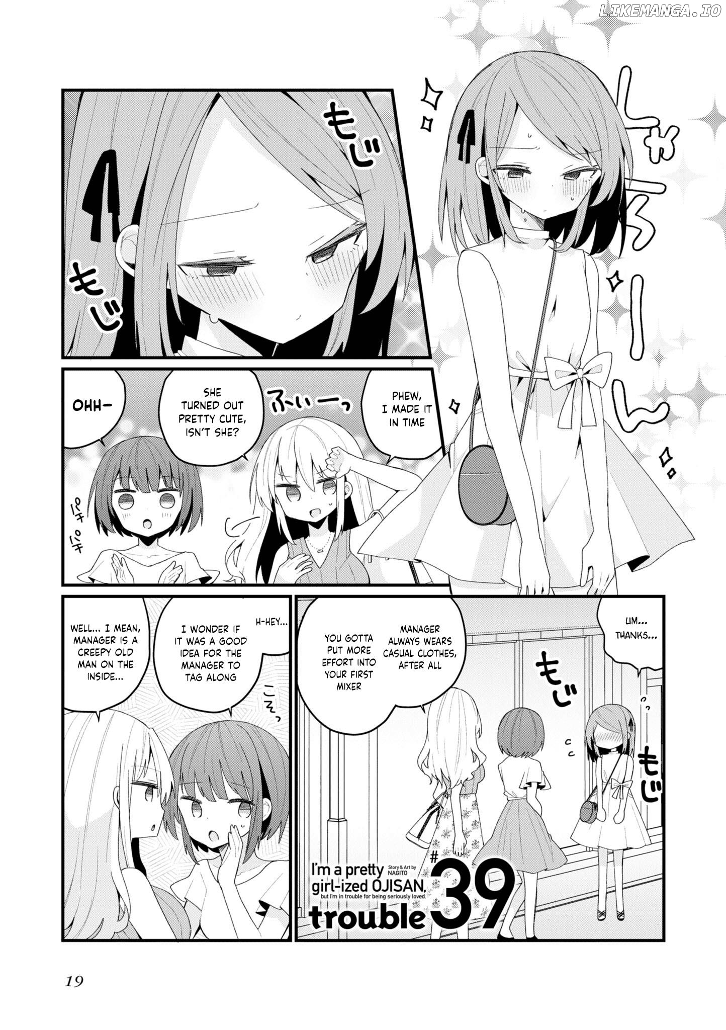Bishoujokashita Oji-San Dakedo, Gachi Koi Sarete Komattemasu Chapter 39 - page 1