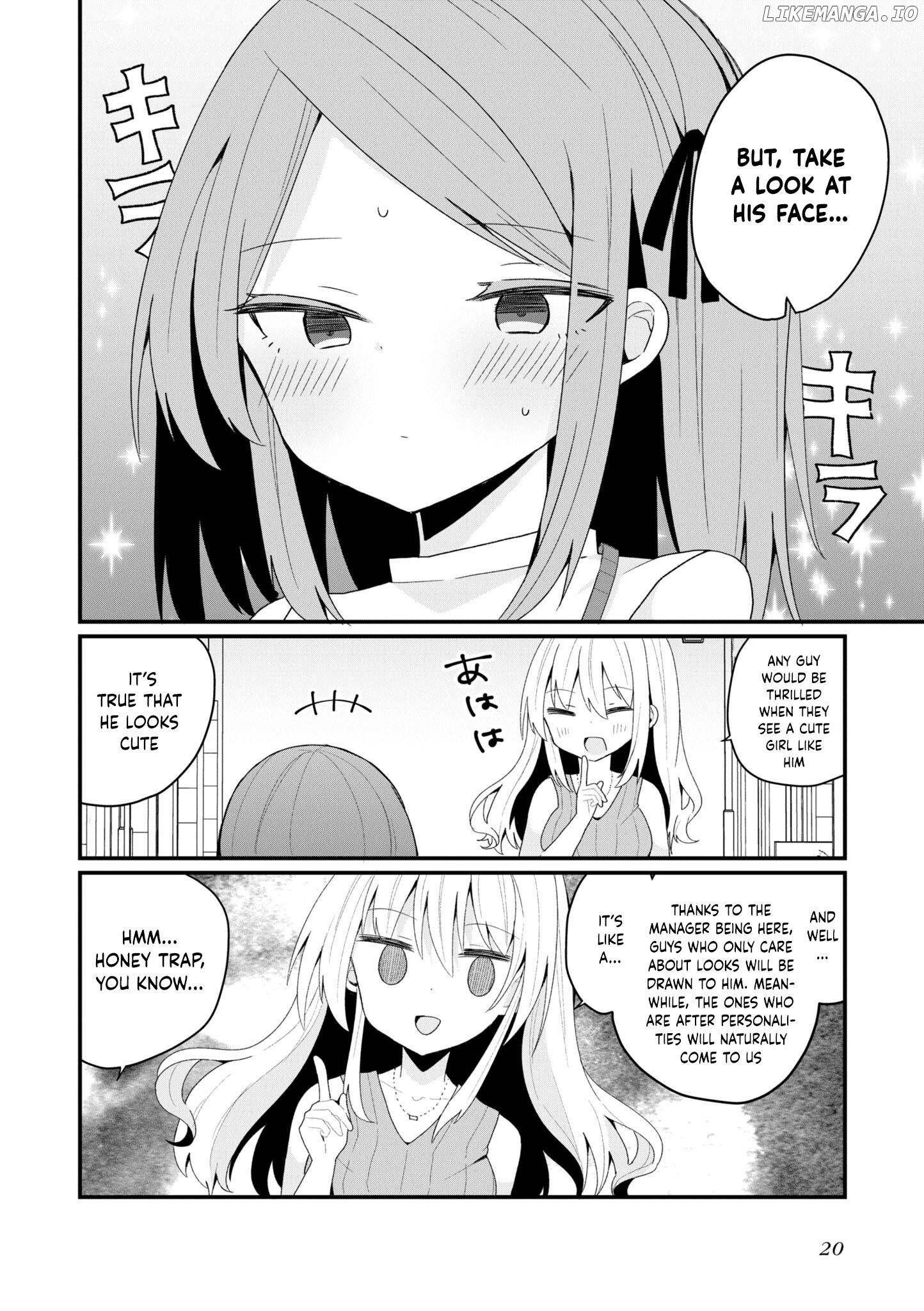 Bishoujokashita Oji-San Dakedo, Gachi Koi Sarete Komattemasu Chapter 39 - page 2