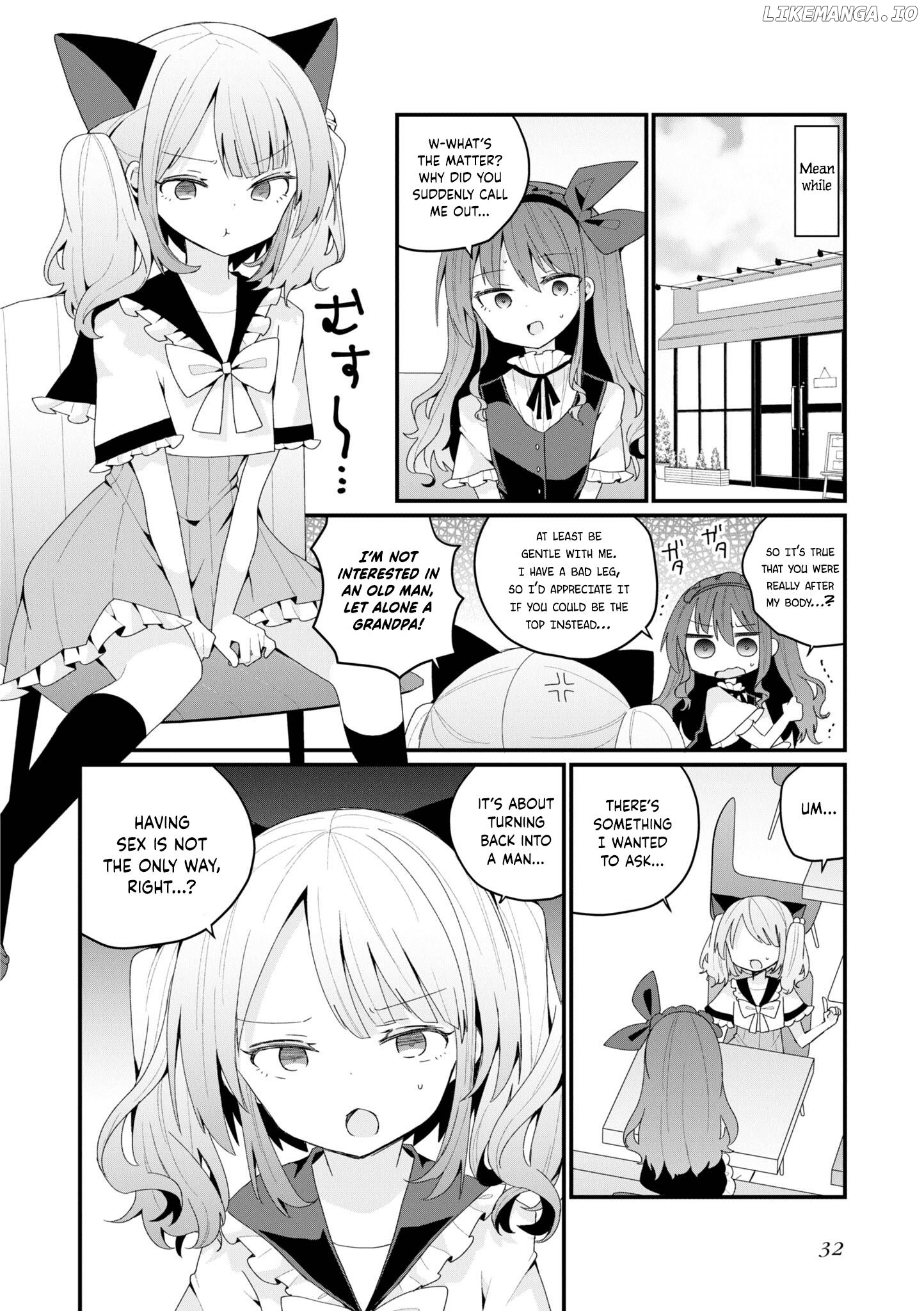 Bishoujokashita Oji-San Dakedo, Gachi Koi Sarete Komattemasu Chapter 39 - page 14