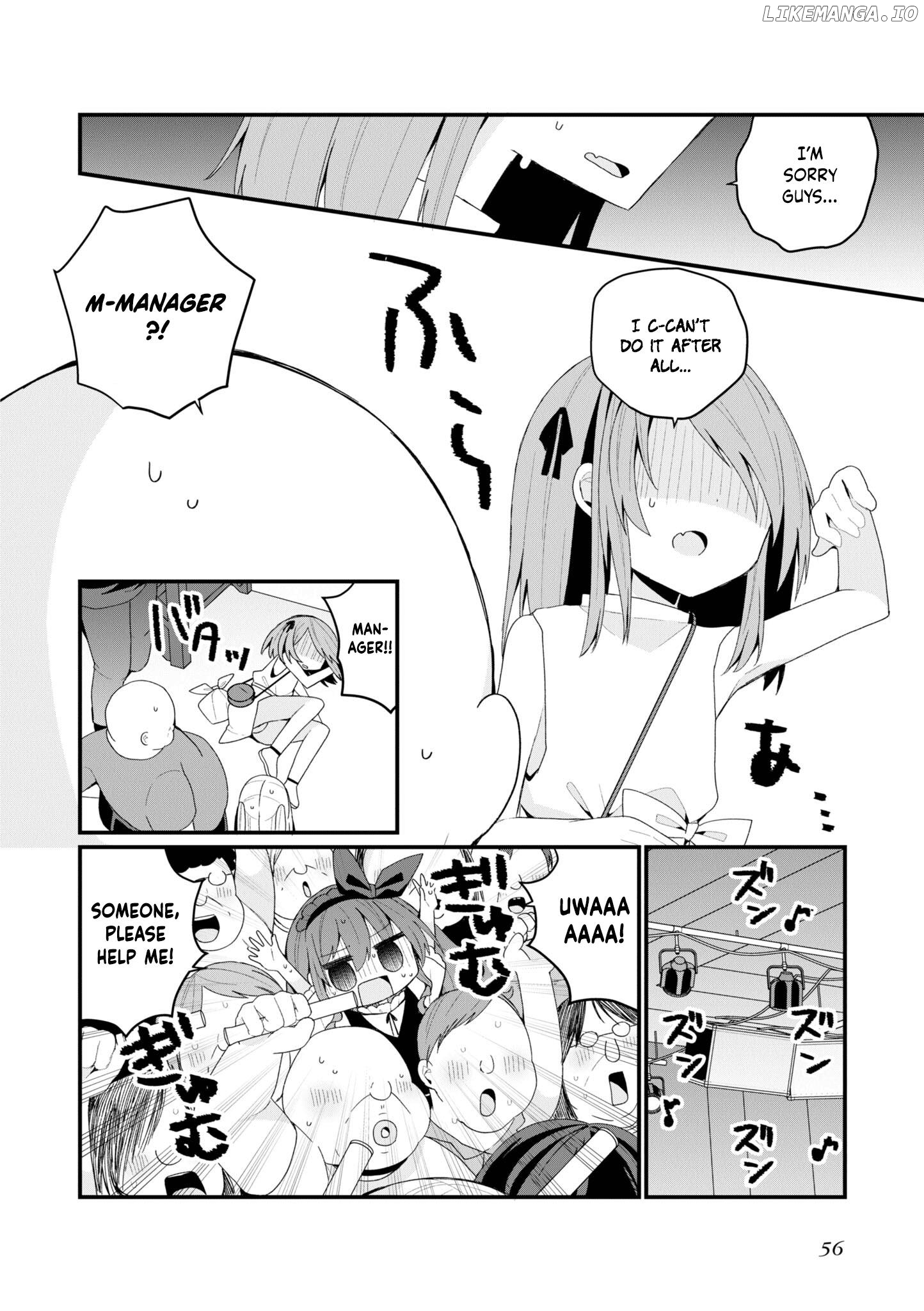 Bishoujokashita Oji-San Dakedo, Gachi Koi Sarete Komattemasu Chapter 41 - page 10
