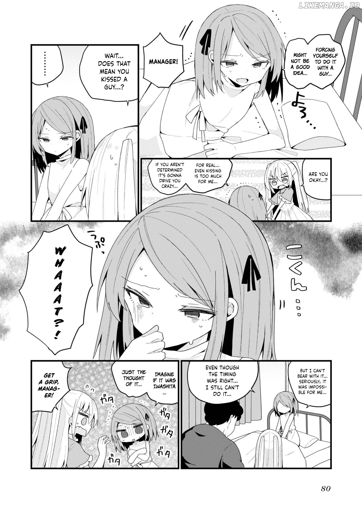 Bishoujokashita Oji-San Dakedo, Gachi Koi Sarete Komattemasu Chapter 43 - page 4