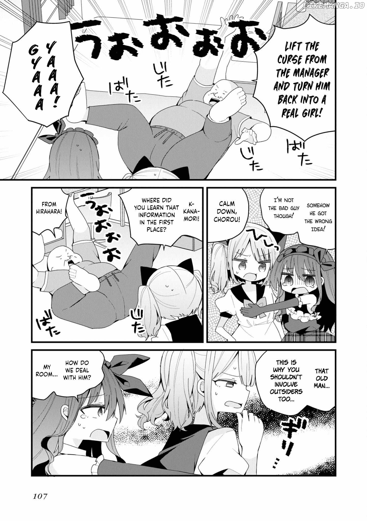 Bishoujokashita Oji-San Dakedo, Gachi Koi Sarete Komattemasu Chapter 45 - page 3