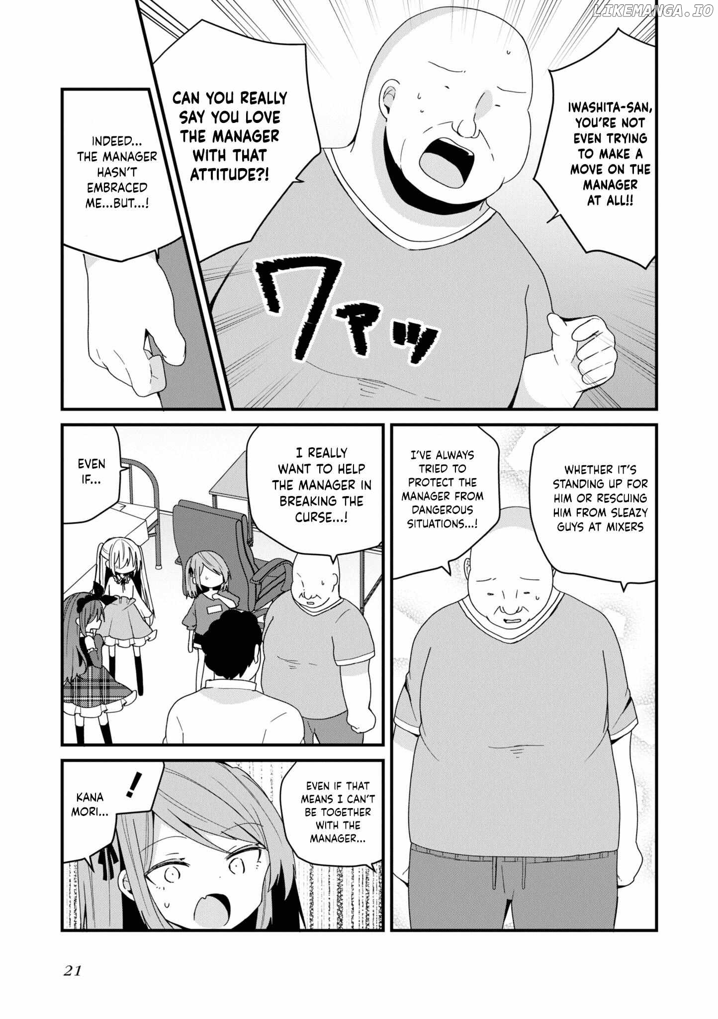 Bishoujokashita Oji-San Dakedo, Gachi Koi Sarete Komattemasu Chapter 48 - page 5