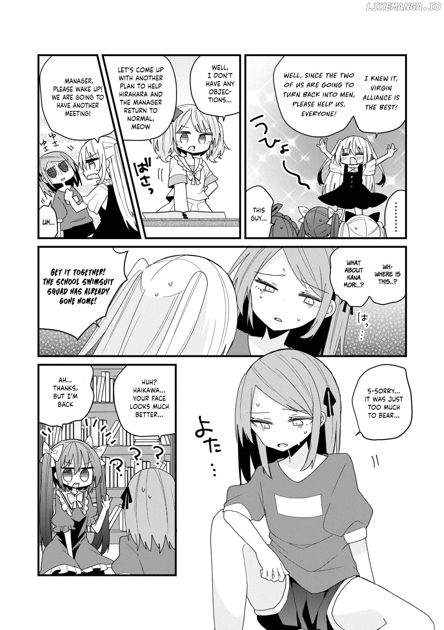 Bishoujokashita Oji-San Dakedo, Gachi Koi Sarete Komattemasu Chapter 51 - page 4