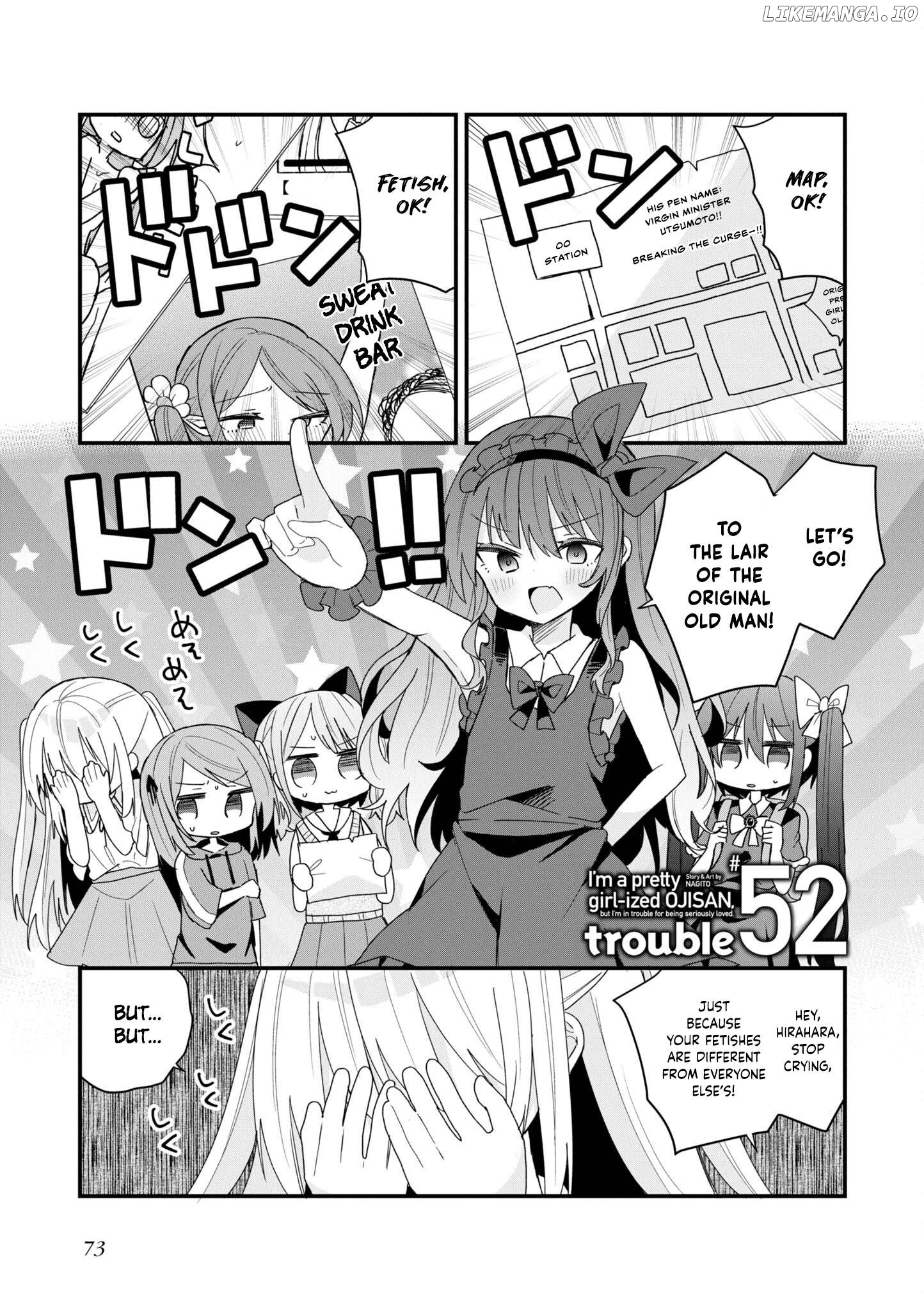 Bishoujokashita Oji-San Dakedo, Gachi Koi Sarete Komattemasu Chapter 52 - page 1