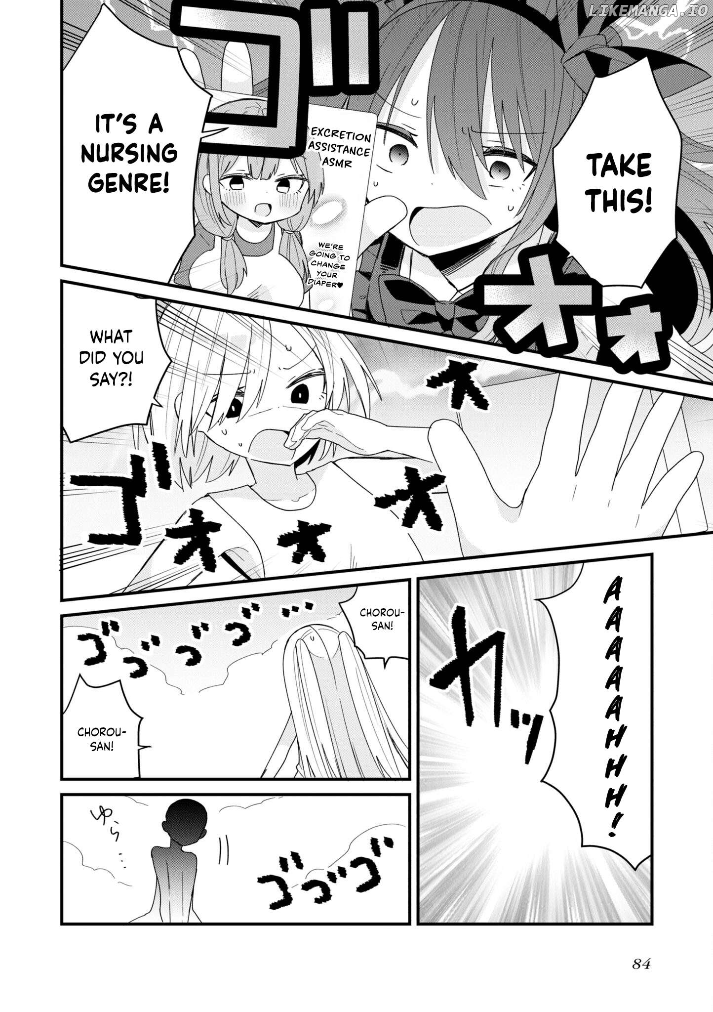 Bishoujokashita Oji-San Dakedo, Gachi Koi Sarete Komattemasu Chapter 52 - page 12