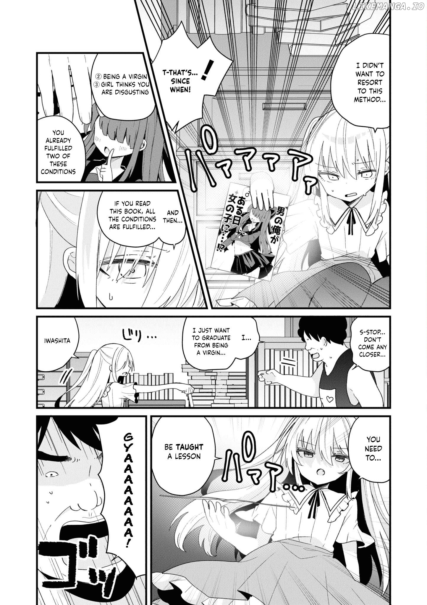 Bishoujokashita Oji-San Dakedo, Gachi Koi Sarete Komattemasu Chapter 55 - page 13