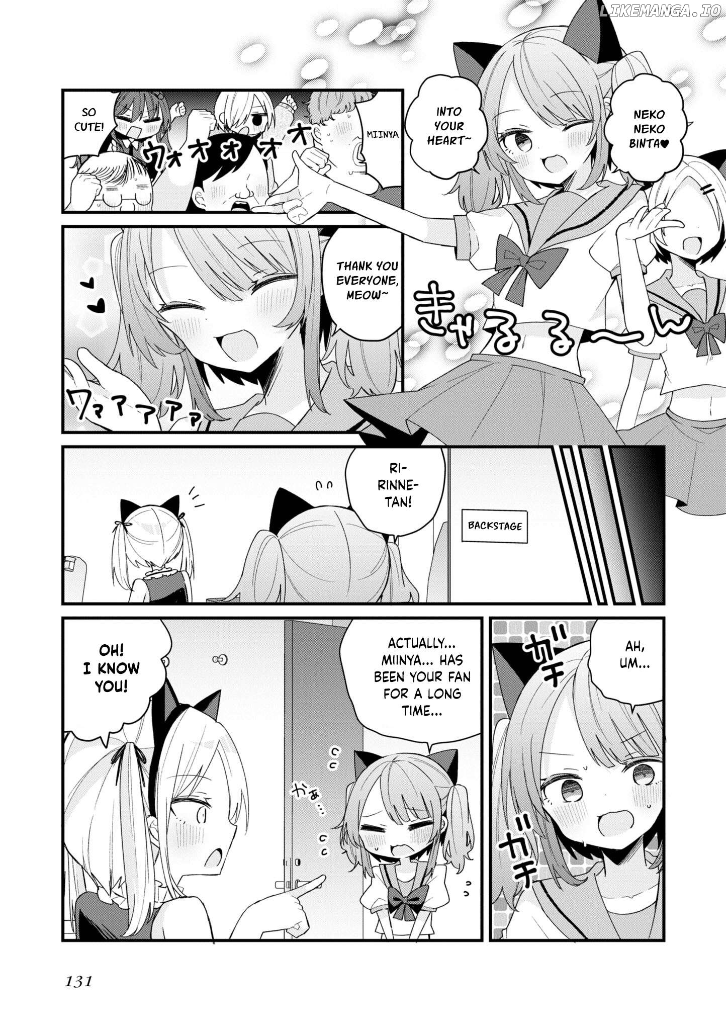 Bishoujokashita Oji-San Dakedo, Gachi Koi Sarete Komattemasu Chapter 56 - page 3