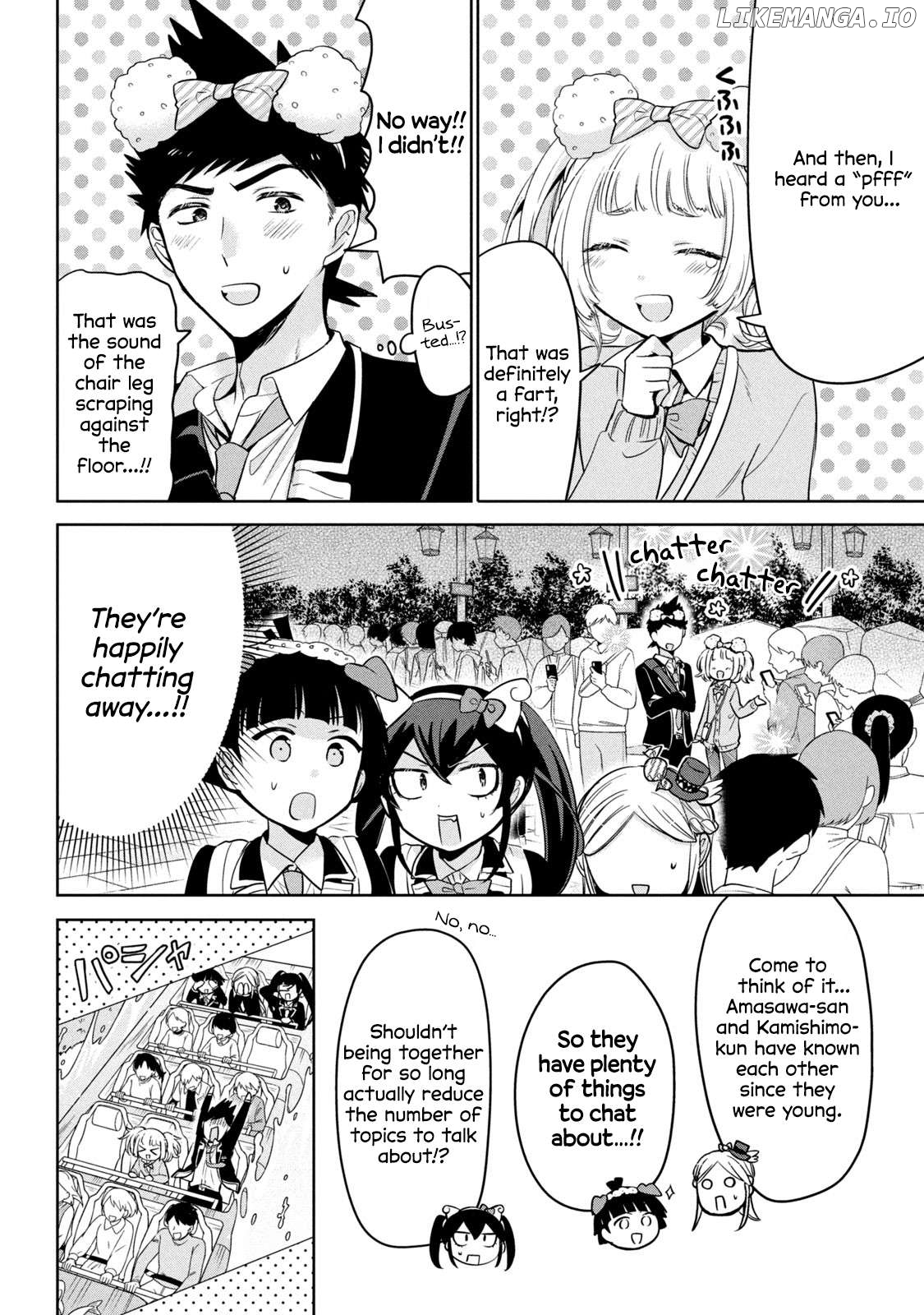 Amachin wa Jishou ♂ Chapter 59 - page 12