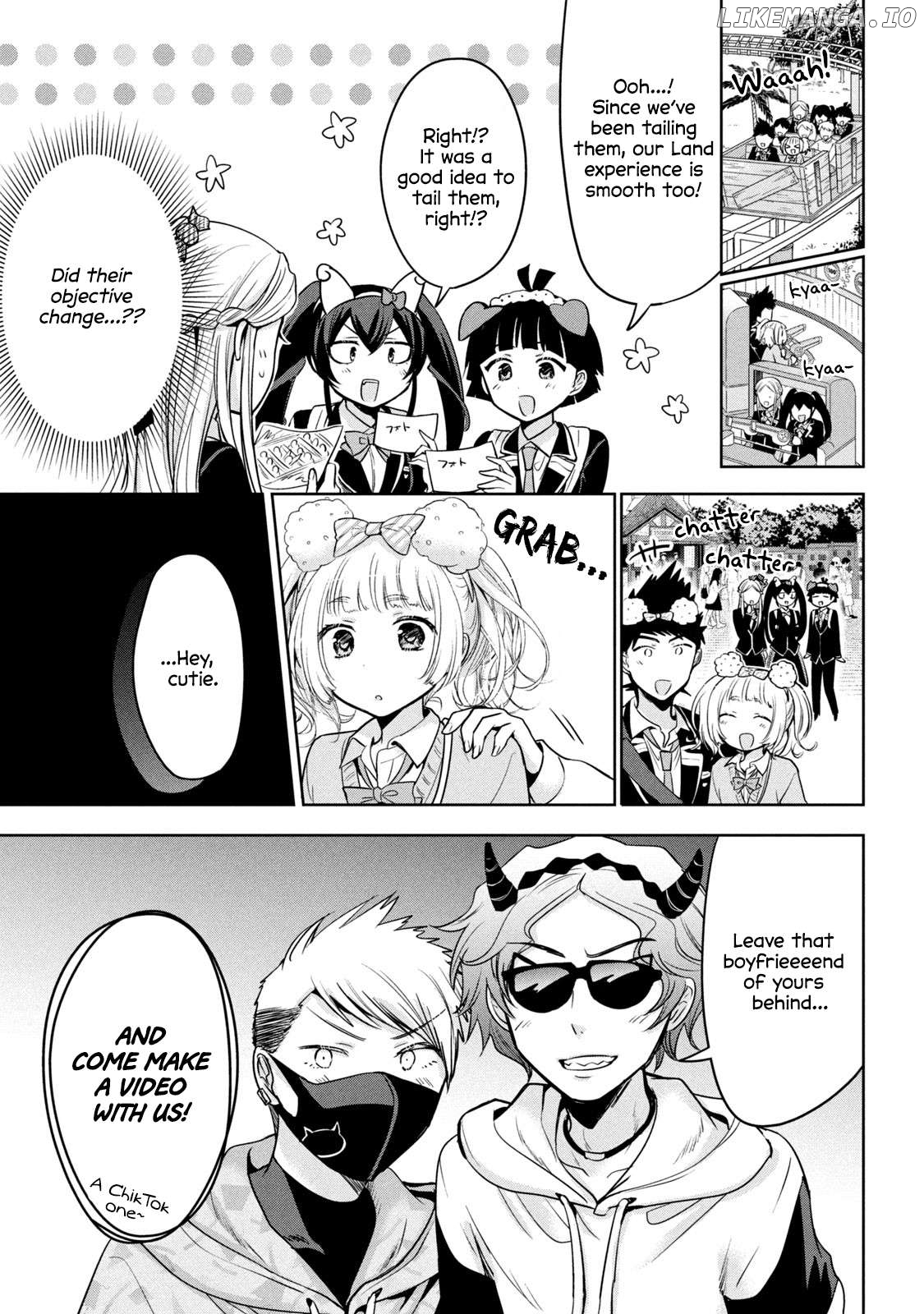 Amachin wa Jishou ♂ Chapter 59 - page 13