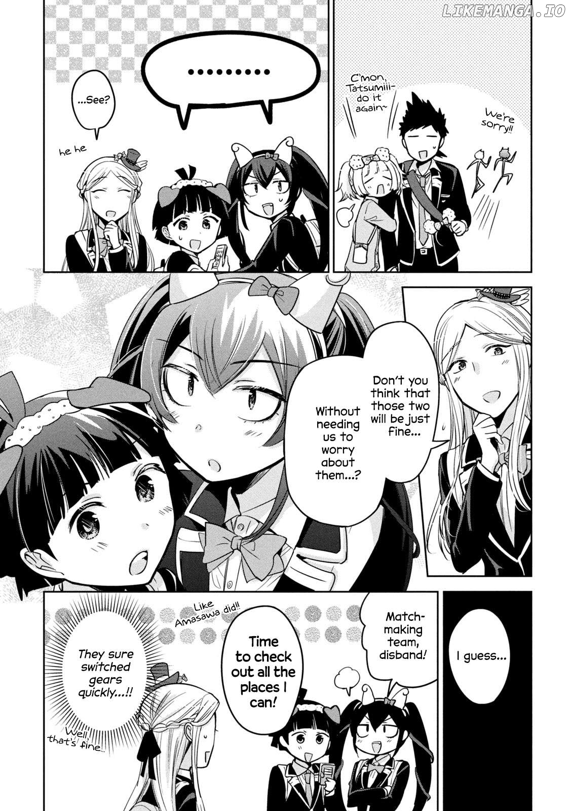 Amachin wa Jishou ♂ Chapter 59 - page 17