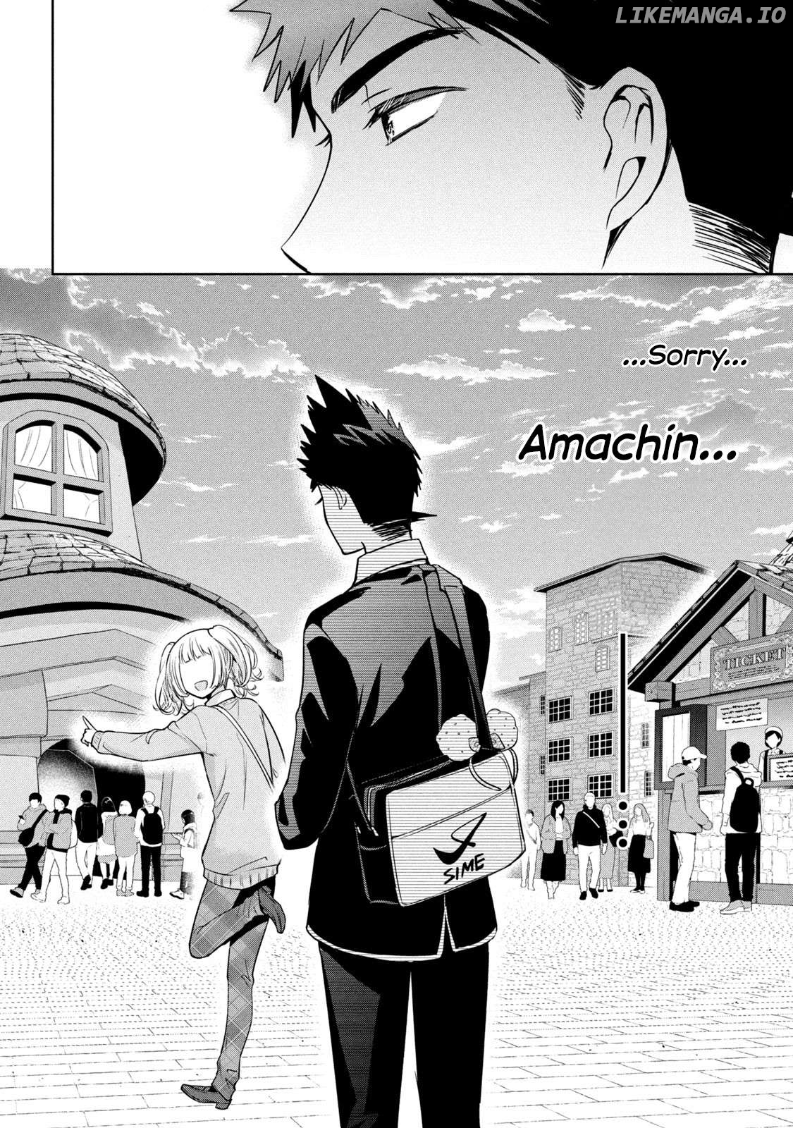 Amachin wa Jishou ♂ Chapter 59 - page 24
