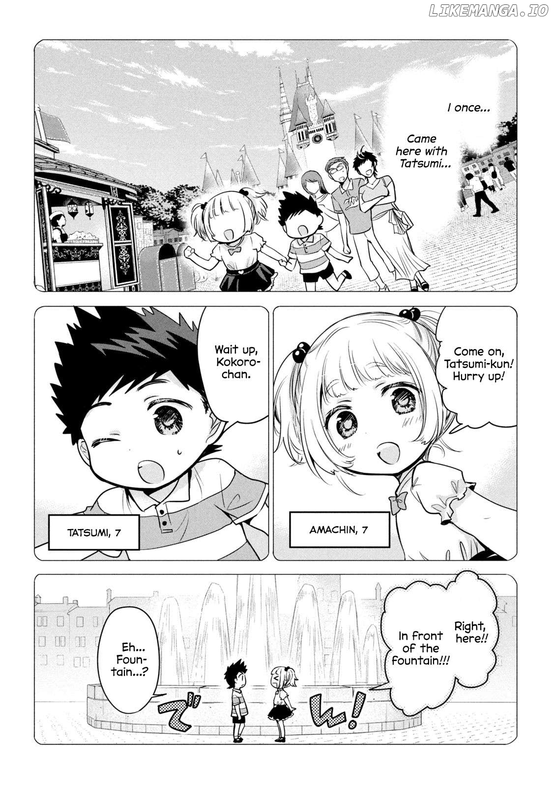 Amachin wa Jishou ♂ Chapter 59 - page 4