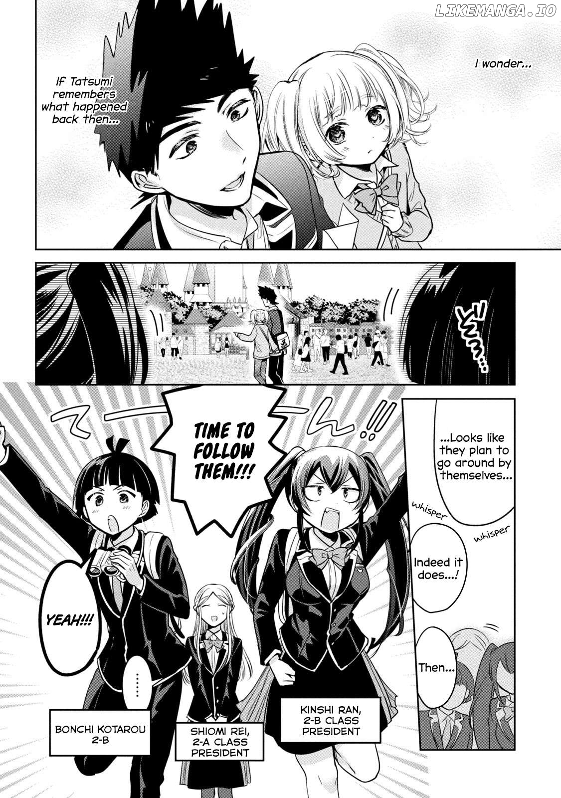 Amachin wa Jishou ♂ Chapter 59 - page 6