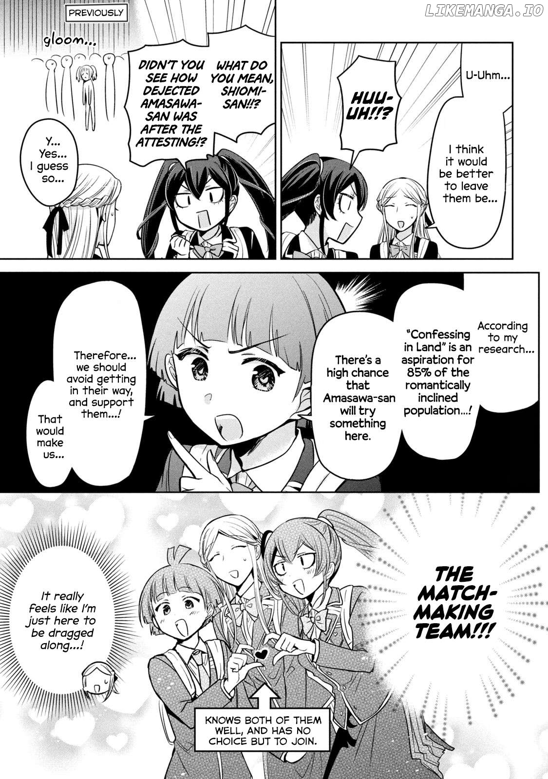 Amachin wa Jishou ♂ Chapter 59 - page 7
