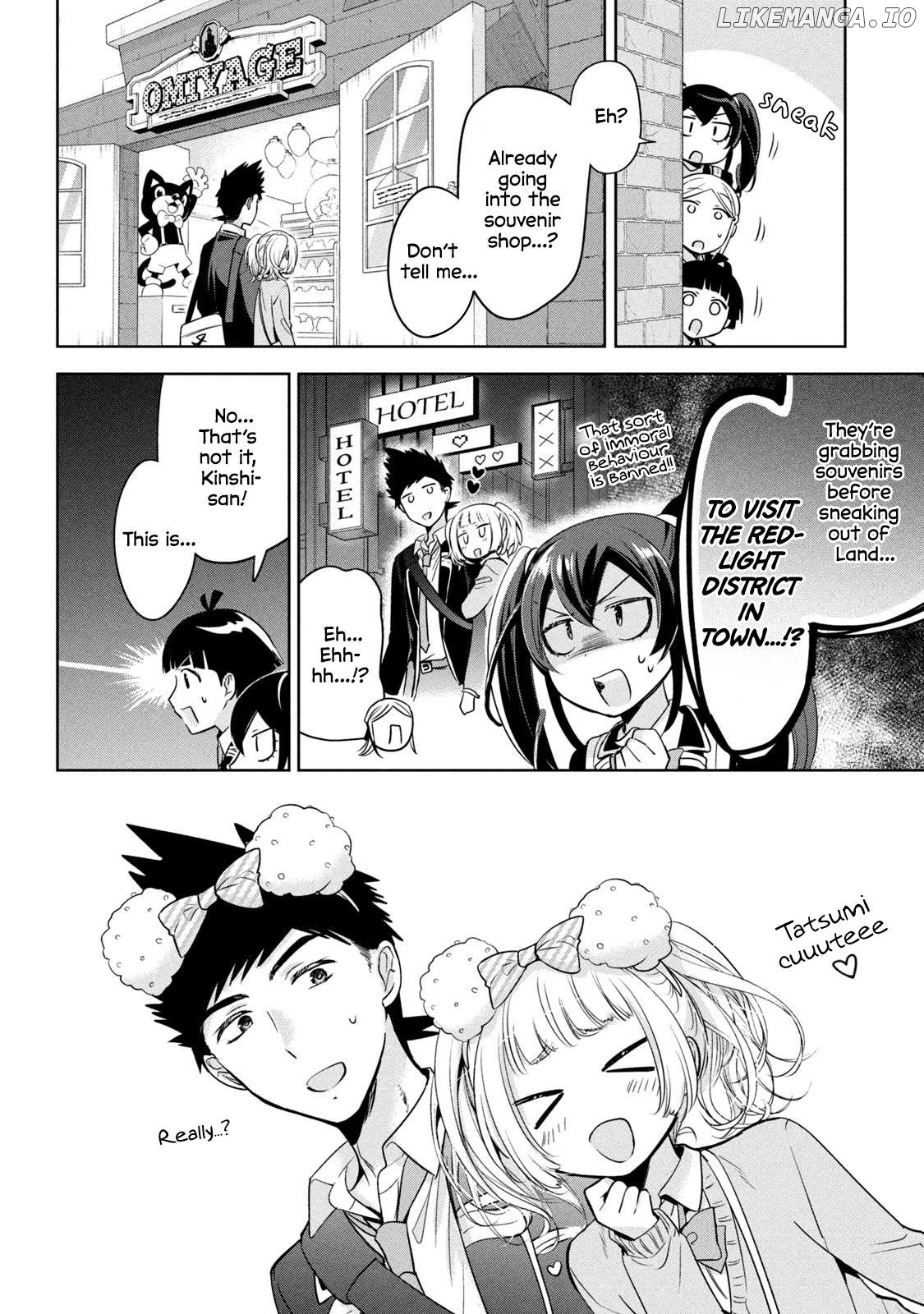 Amachin wa Jishou ♂ Chapter 59 - page 8