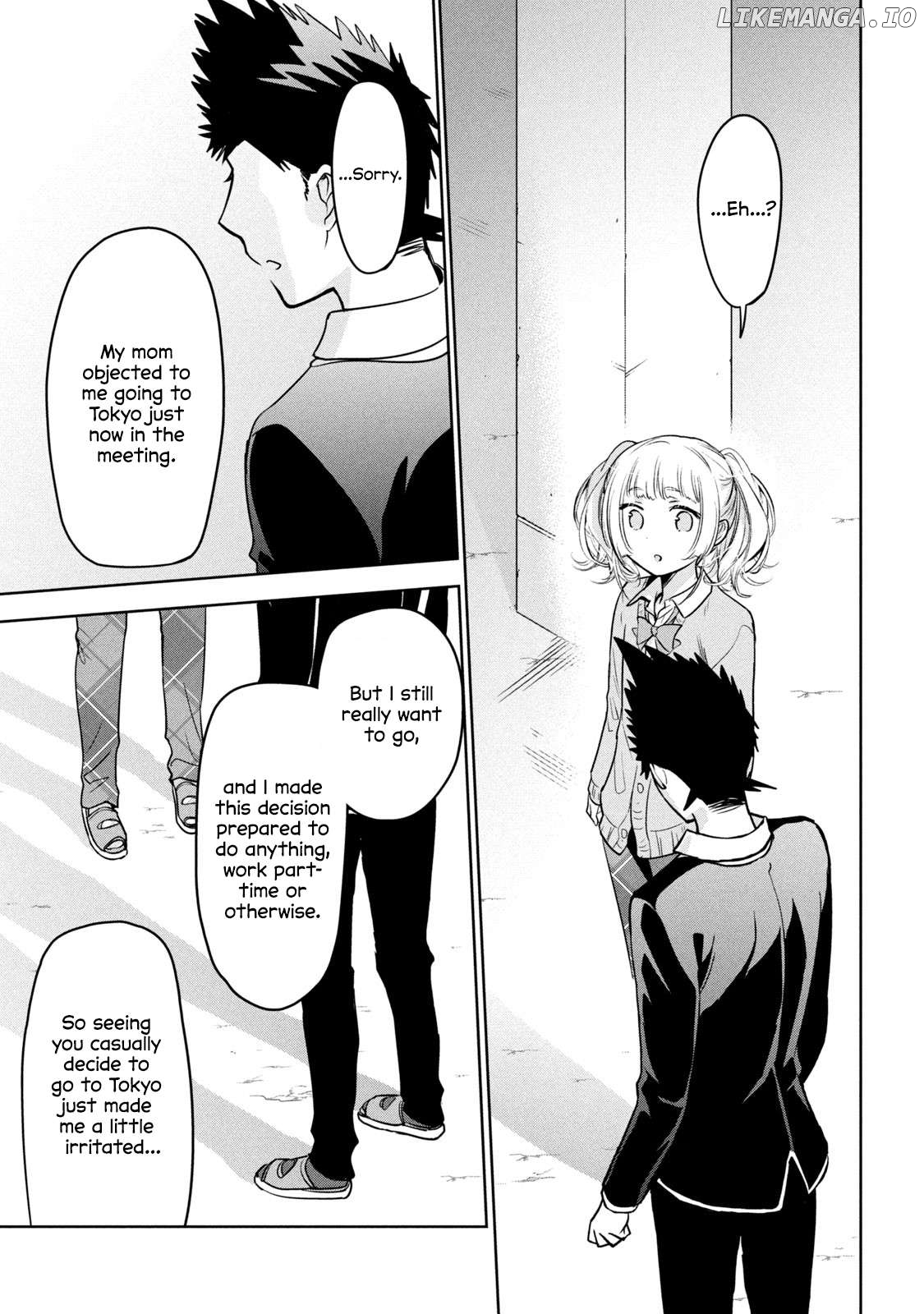 Amachin wa Jishou ♂ Chapter 60 - page 17
