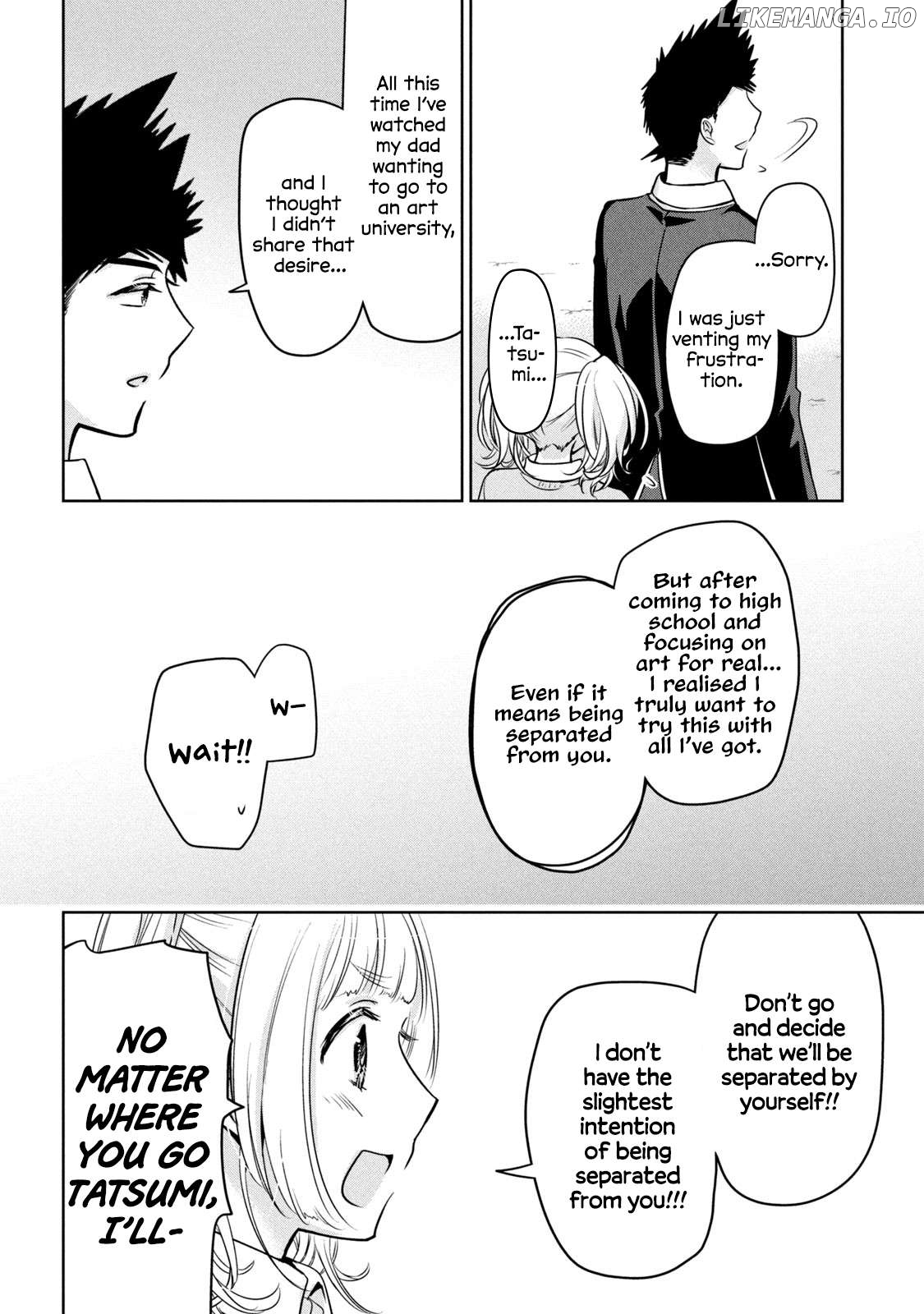 Amachin wa Jishou ♂ Chapter 60 - page 18