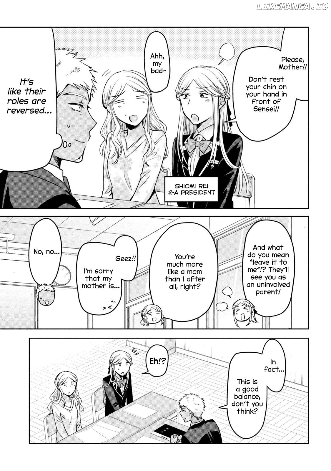 Amachin wa Jishou ♂ Chapter 60 - page 3