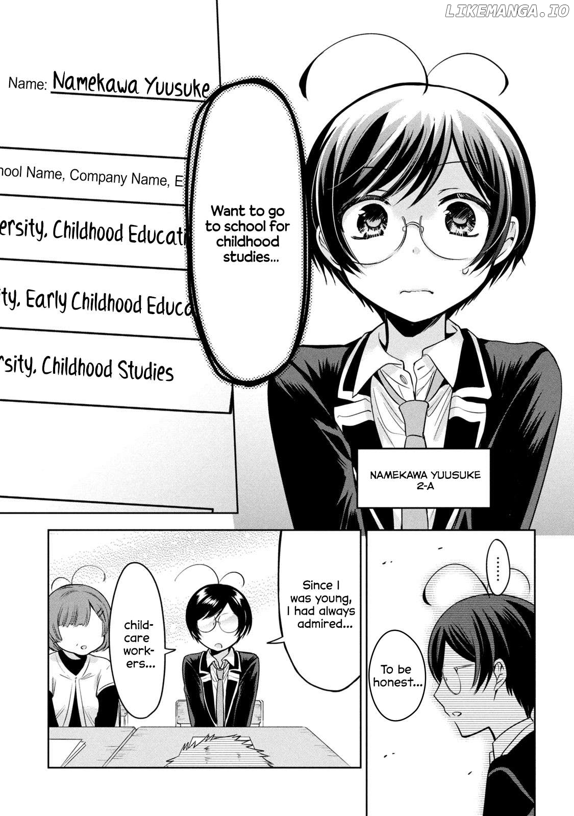 Amachin wa Jishou ♂ Chapter 60 - page 5