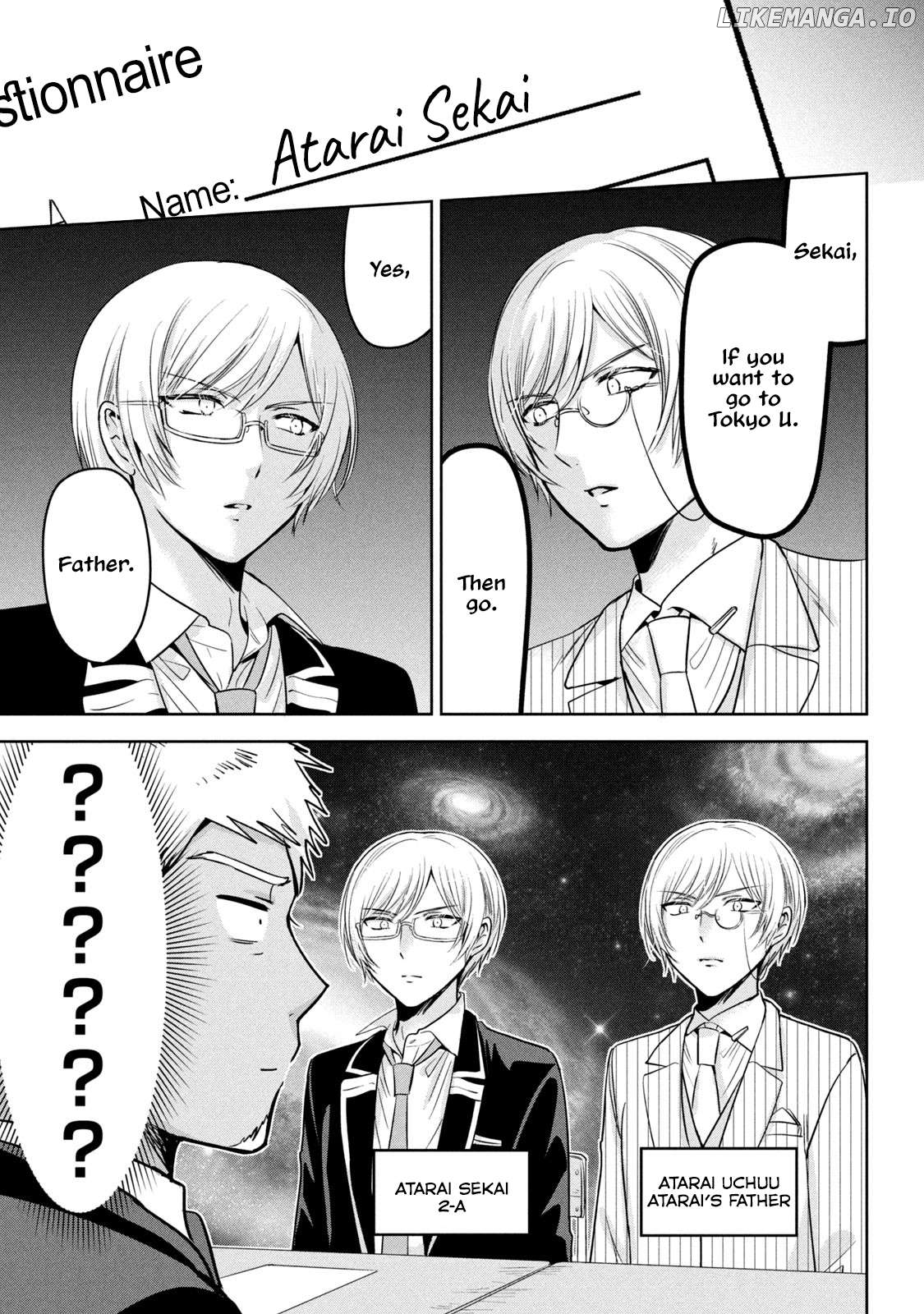 Amachin wa Jishou ♂ Chapter 60 - page 7