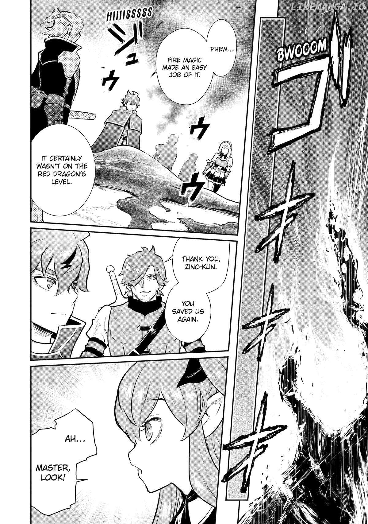 Ochikobore Kuni wo Deru ~Jitsuwa Sekai de 4 Hitome no Fuyojutsu Shidatta Kudan ni Tsuite~ Chapter 43 - page 28