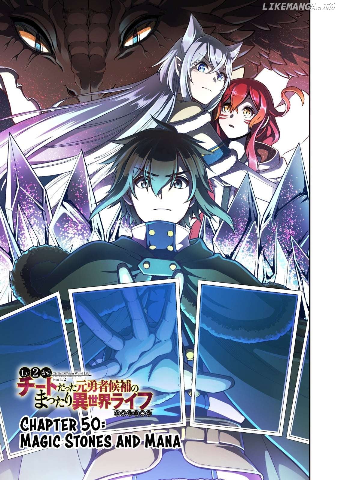 Lv2 kara Cheat datta Moto Yuusha Kouho no Mattari Isekai Life Chapter 50 - page 2