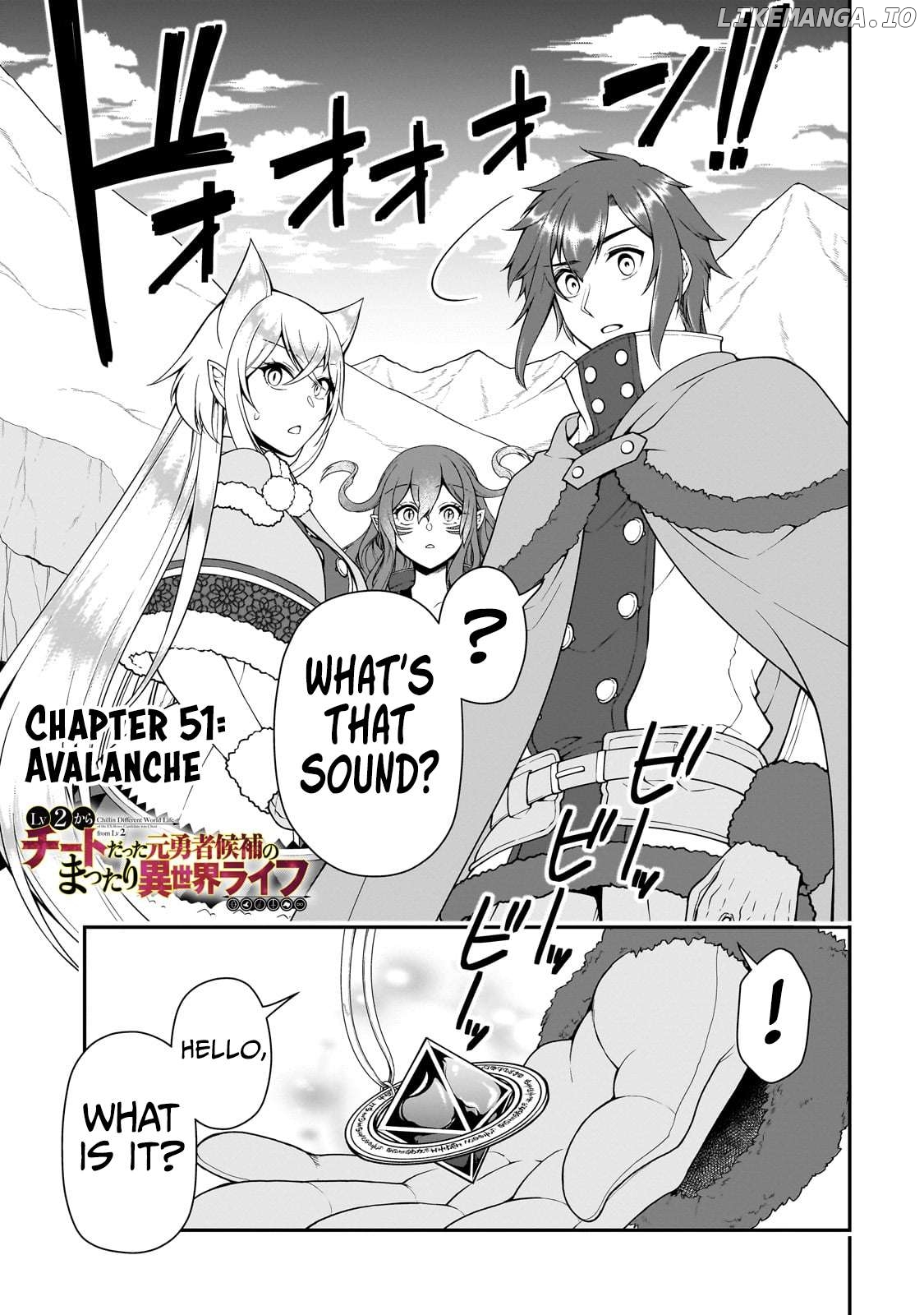 Lv2 kara Cheat datta Moto Yuusha Kouho no Mattari Isekai Life Chapter 51 - page 2