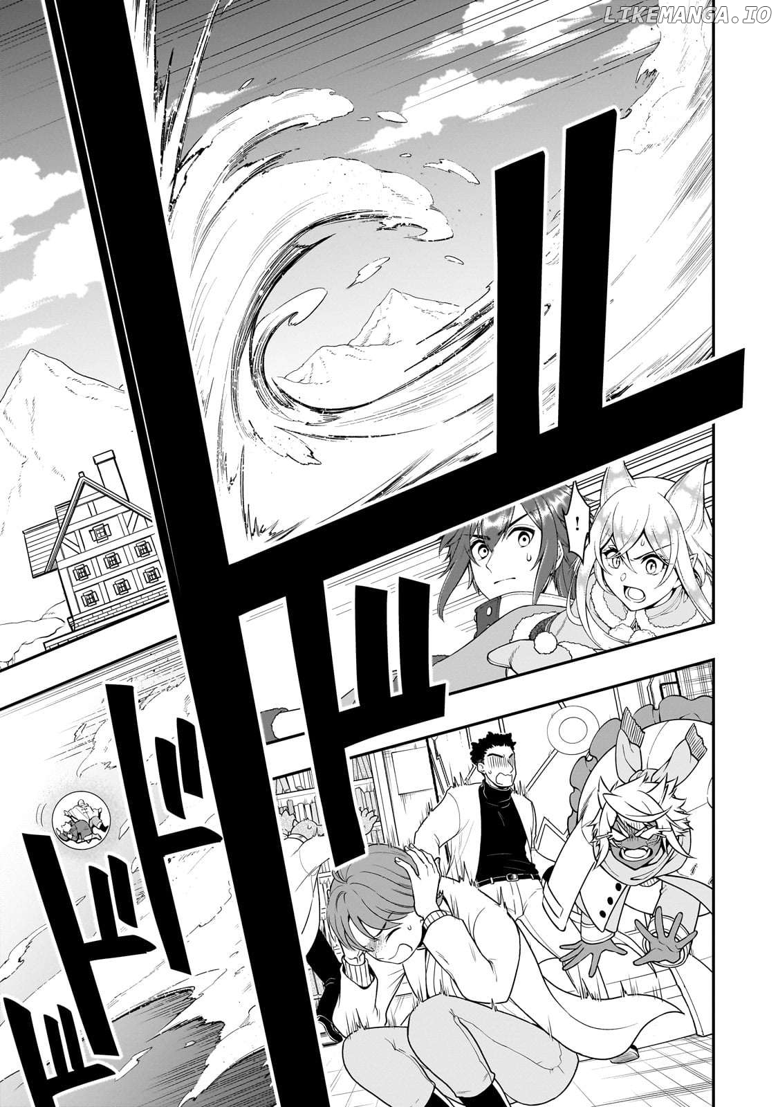 Lv2 kara Cheat datta Moto Yuusha Kouho no Mattari Isekai Life Chapter 51 - page 18