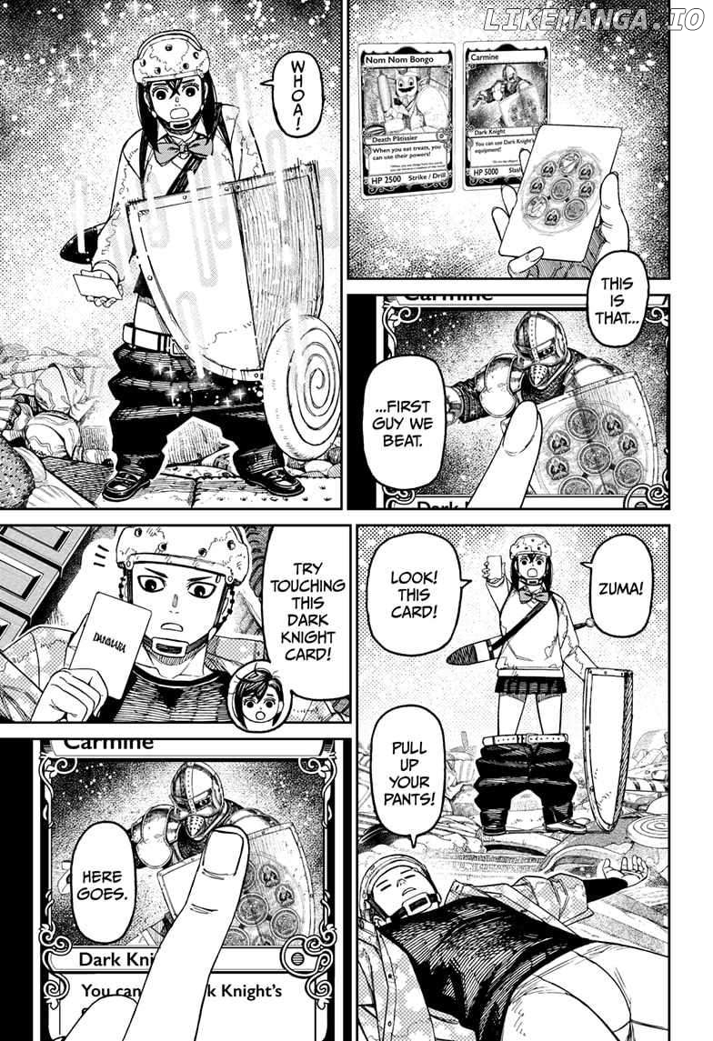 Dandadan - Manga Chapter 140 - page 17
