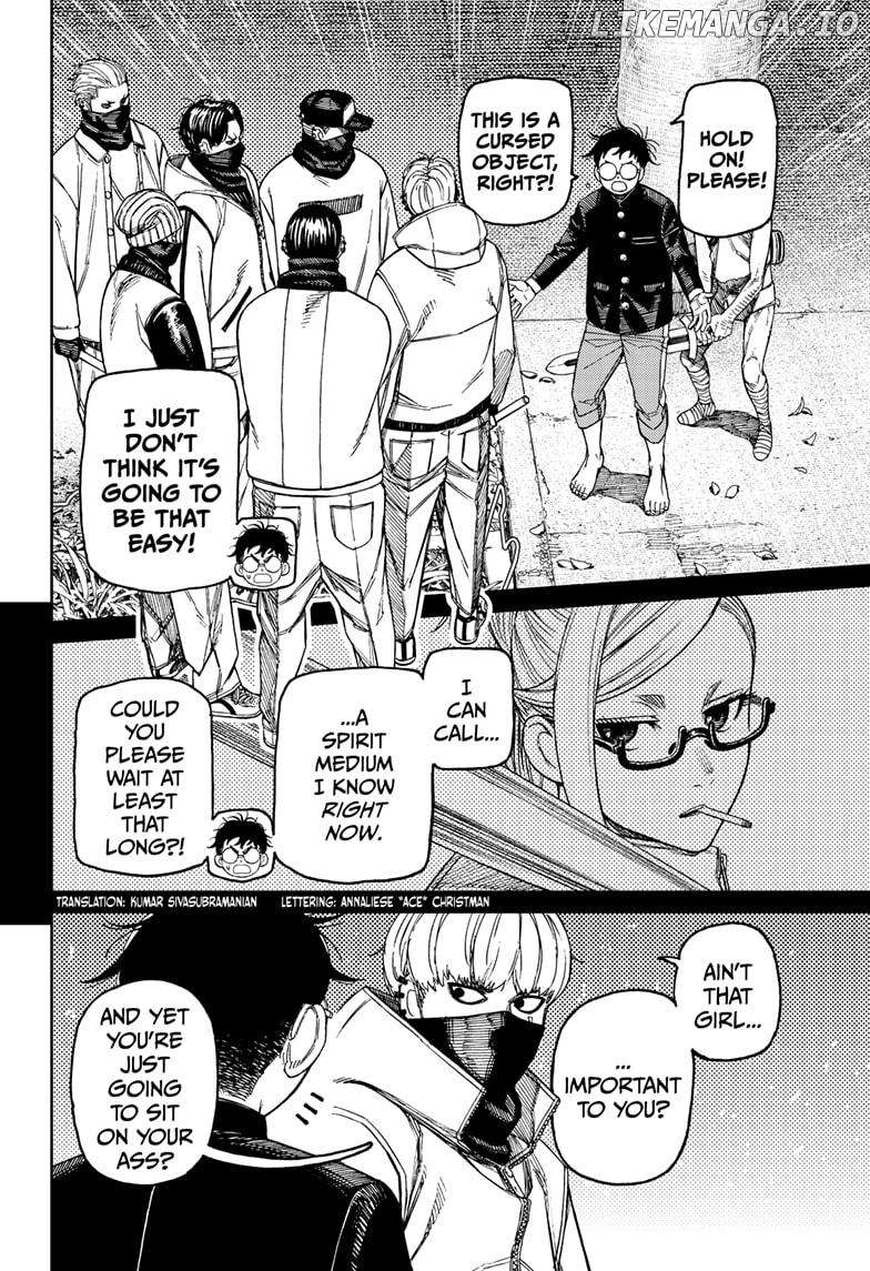 Dandadan - Manga Chapter 141 - page 2