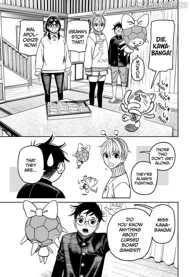 Dandadan - Manga Chapter 142 - page 5