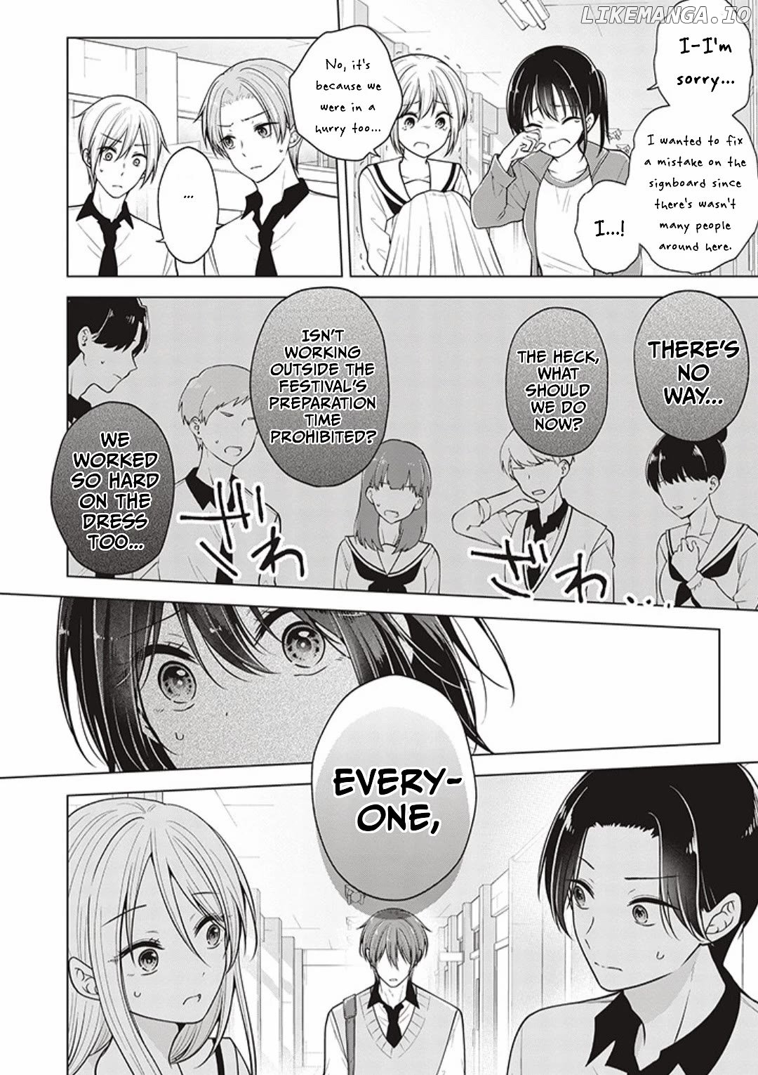 I Turned My Childhood Friend (♂) Into A Girl Chapter 79 - page 10