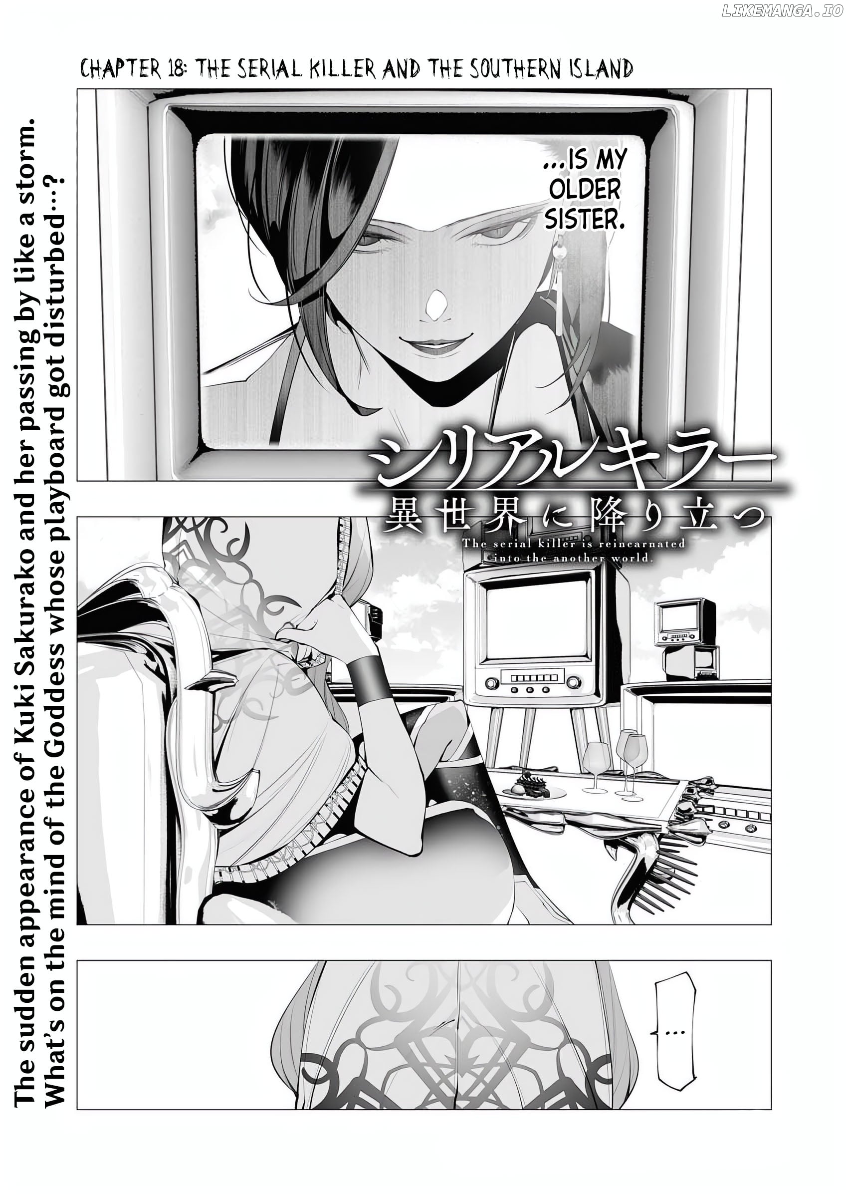 The Serial Killer Is Reincarnated Into the Another World. Chapter 18 - page 1
