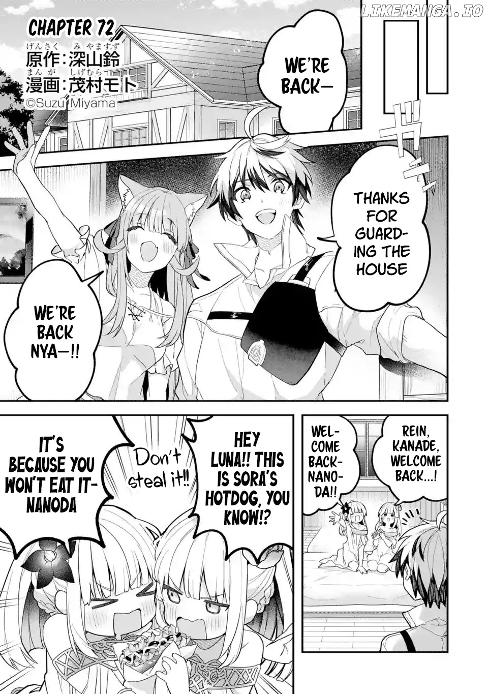 Yuusha Party Wo Tsuihou Sareta Beast Tamer, Saikyou Shuzoku Nekomimi Shojo To Deau Chapter 72 - page 2