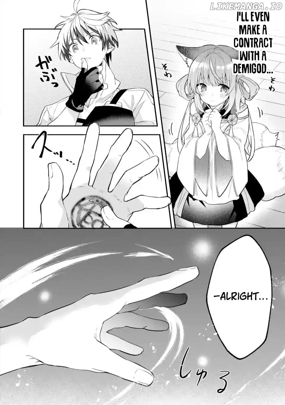 Yuusha Party Wo Tsuihou Sareta Beast Tamer, Saikyou Shuzoku Nekomimi Shojo To Deau Chapter 72 - page 13