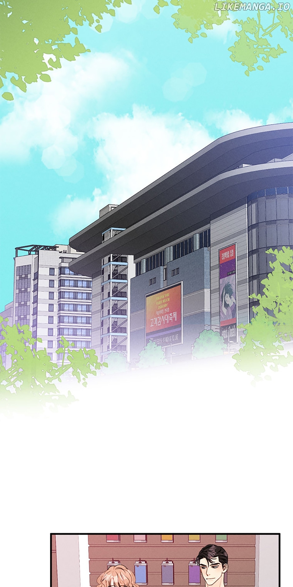 Personal Preference Chapter 54 - page 11