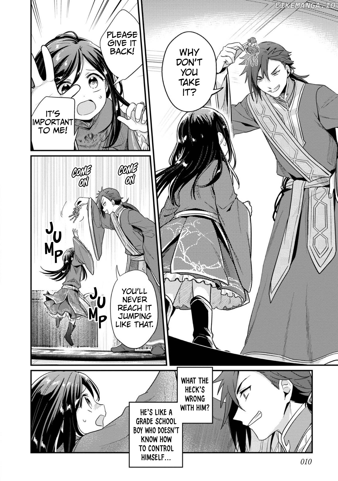 Ascendance of a Bookworm ~I'll Do Anything to Become a Librarian~ Part 2 「I'll Become a Shrine Maiden for Books!」 Chapter 46 - page 13
