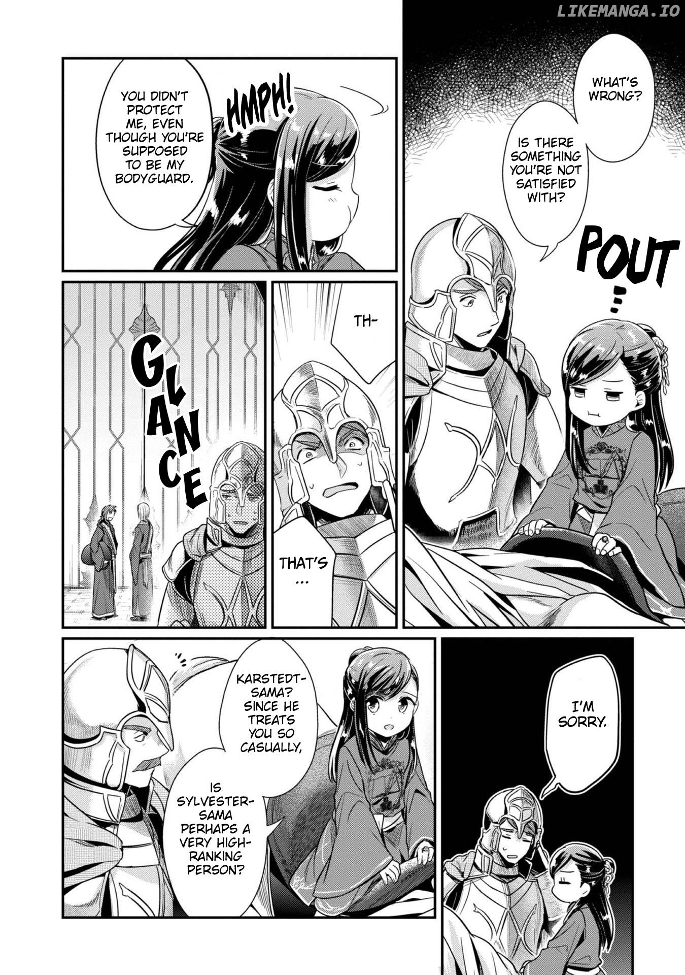 Ascendance of a Bookworm ~I'll Do Anything to Become a Librarian~ Part 2 「I'll Become a Shrine Maiden for Books!」 Chapter 46 - page 17