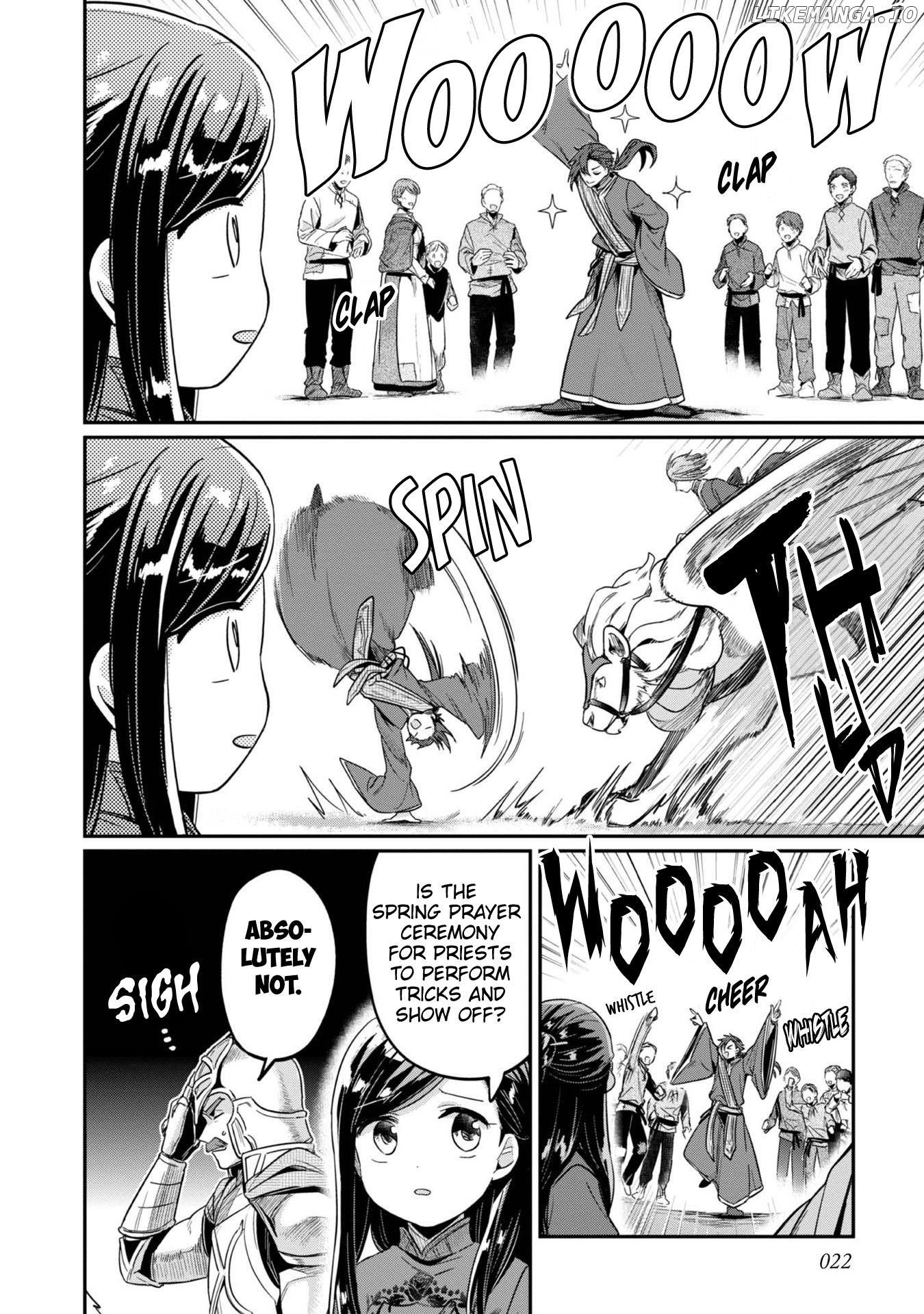 Ascendance of a Bookworm ~I'll Do Anything to Become a Librarian~ Part 2 「I'll Become a Shrine Maiden for Books!」 Chapter 46 - page 24