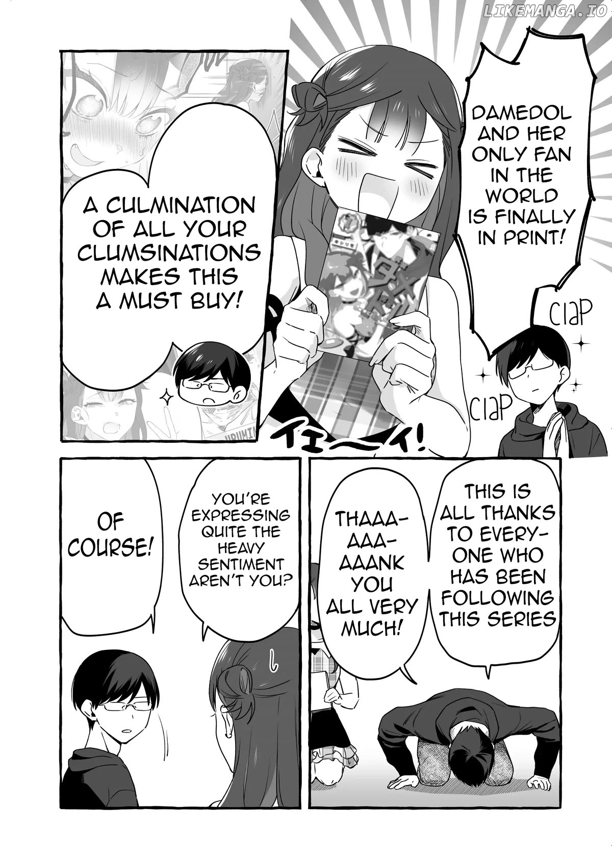 The Useless Idol and Her Only Fan in the World Chapter 19.5 - page 1