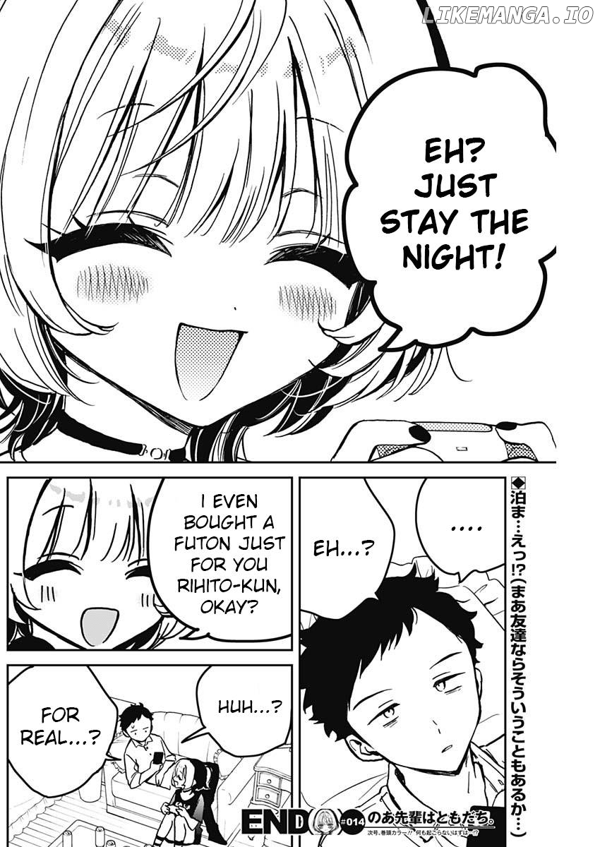 Noa-Senpai Wa Tomodachi. Chapter 14 - page 18