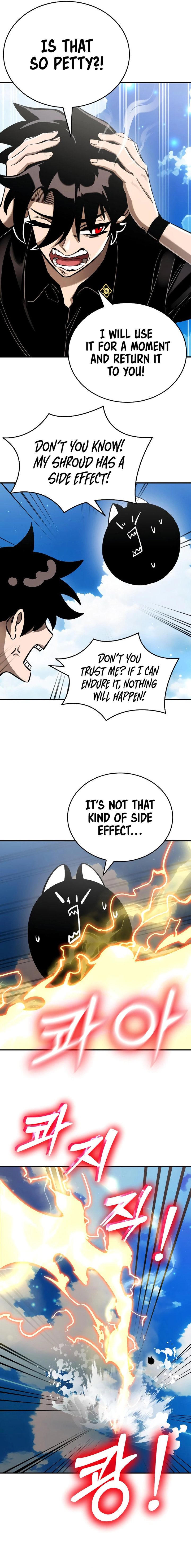 Reincarnation Path of The Underworld King Chapter 17 - page 2
