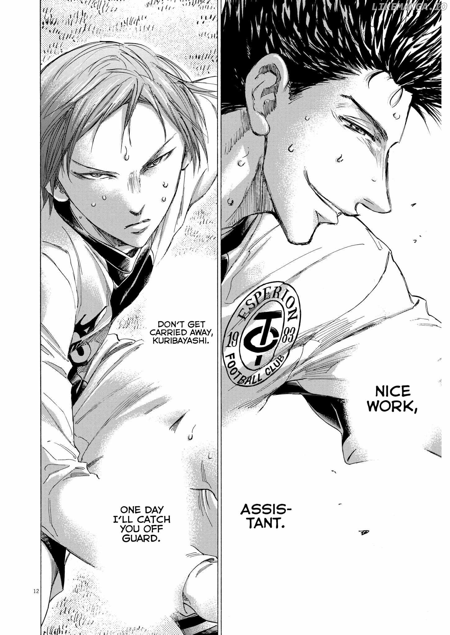Ao Ashi Chapter 359 - page 13