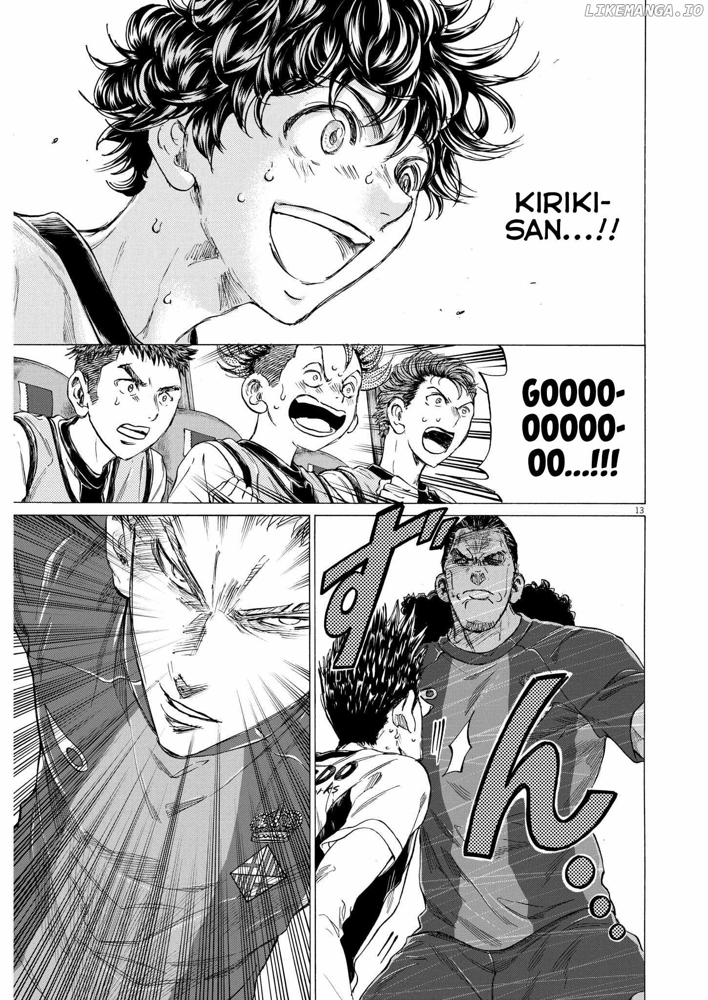 Ao Ashi Chapter 359 - page 14