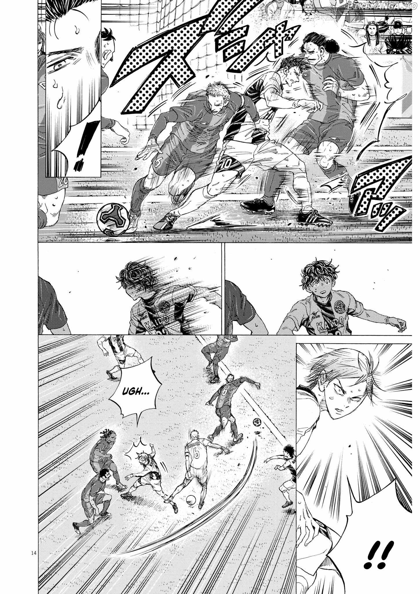 Ao Ashi Chapter 359 - page 15