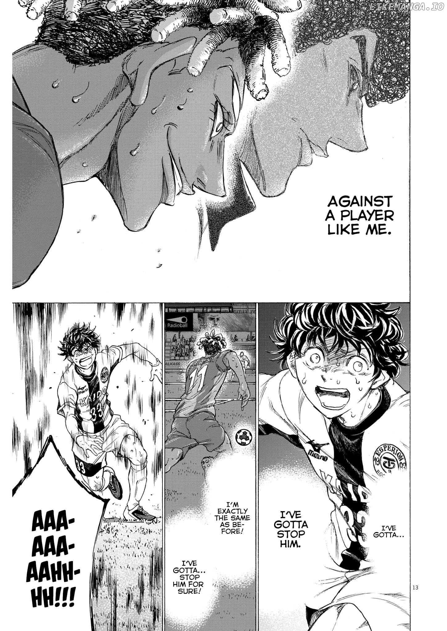Ao Ashi Chapter 361 - page 14